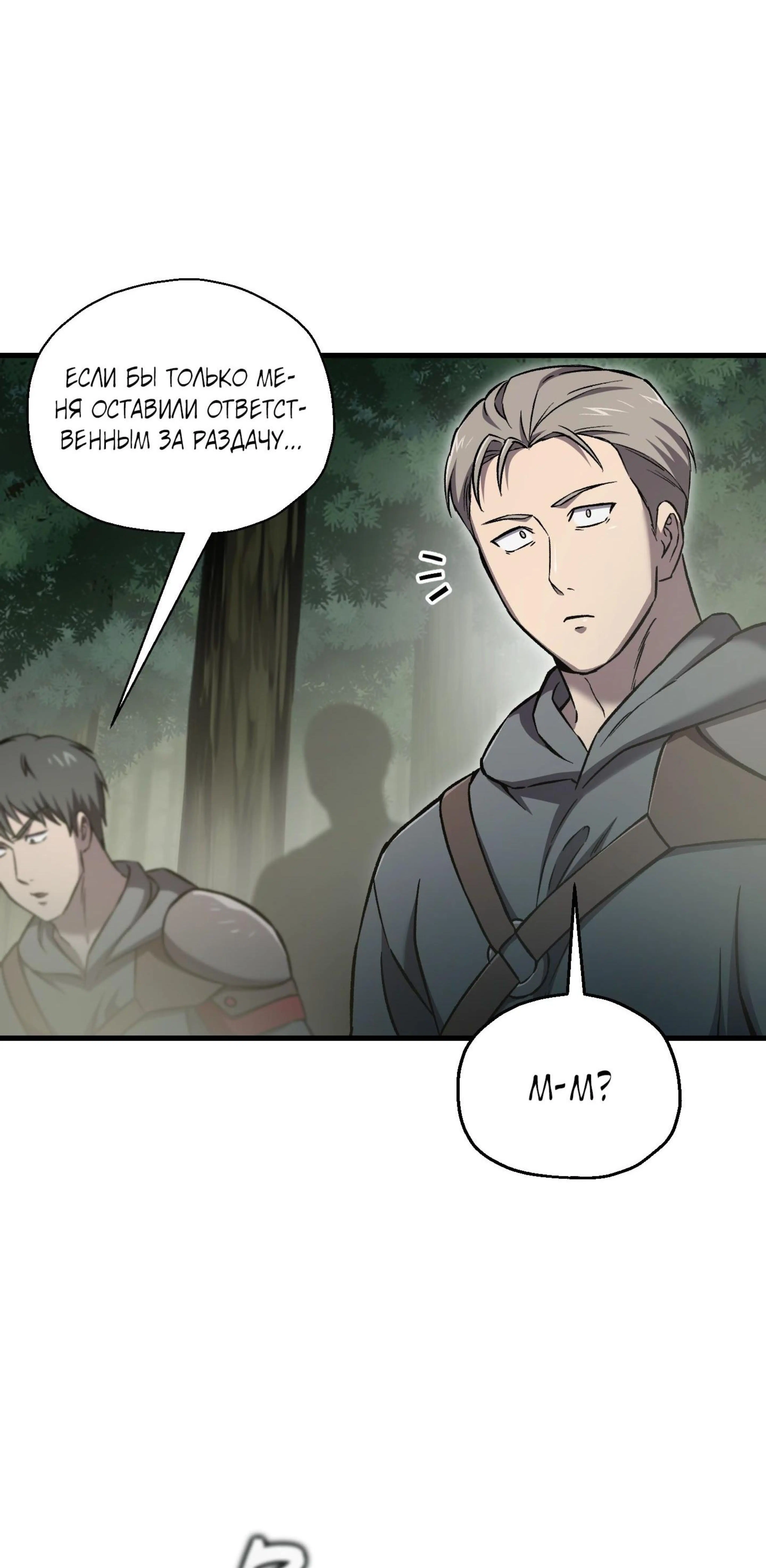 Page 13.002