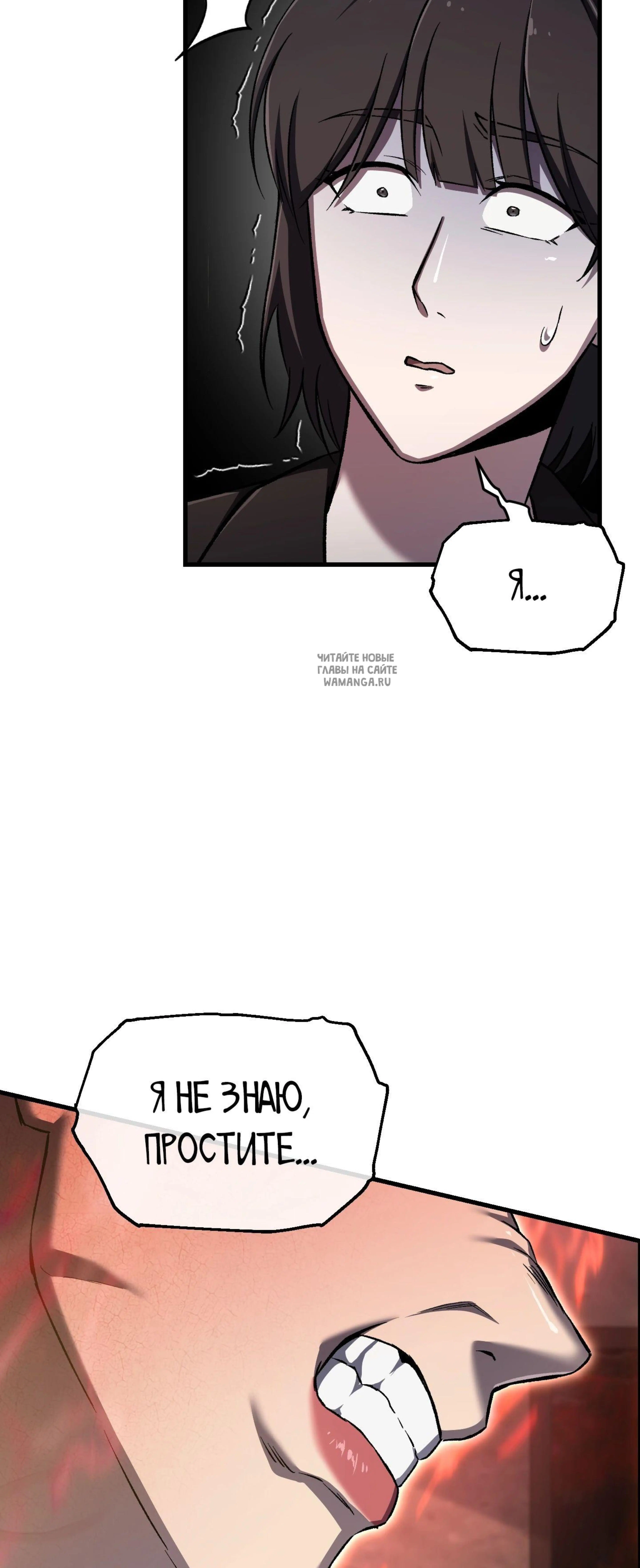 Page 13.001