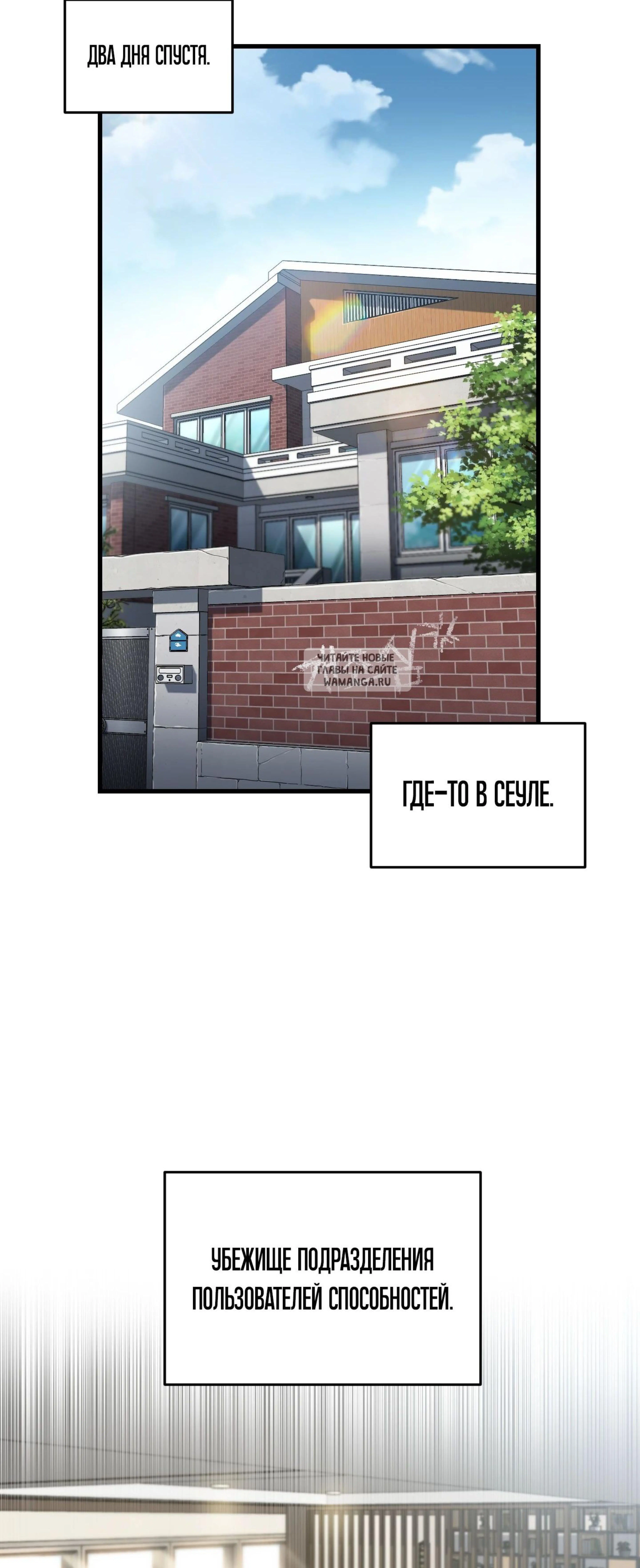 Page 13.001