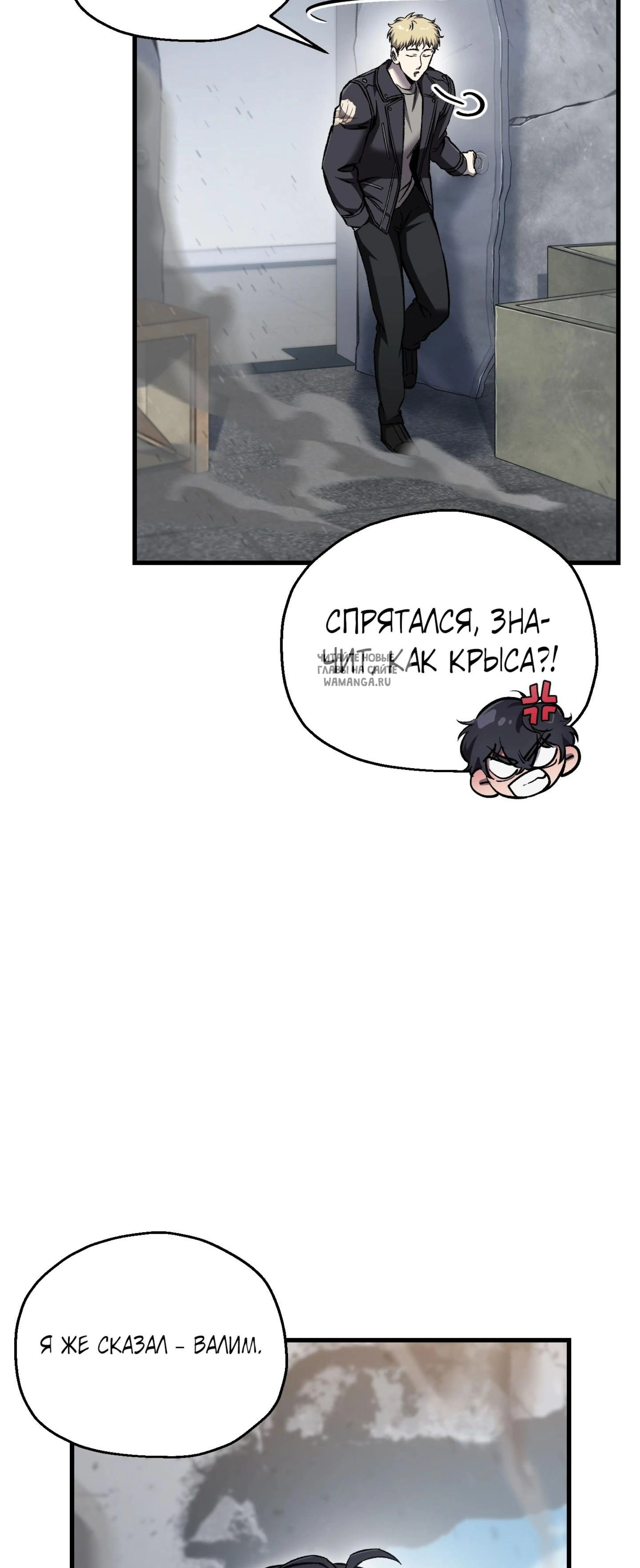 Page 13.001