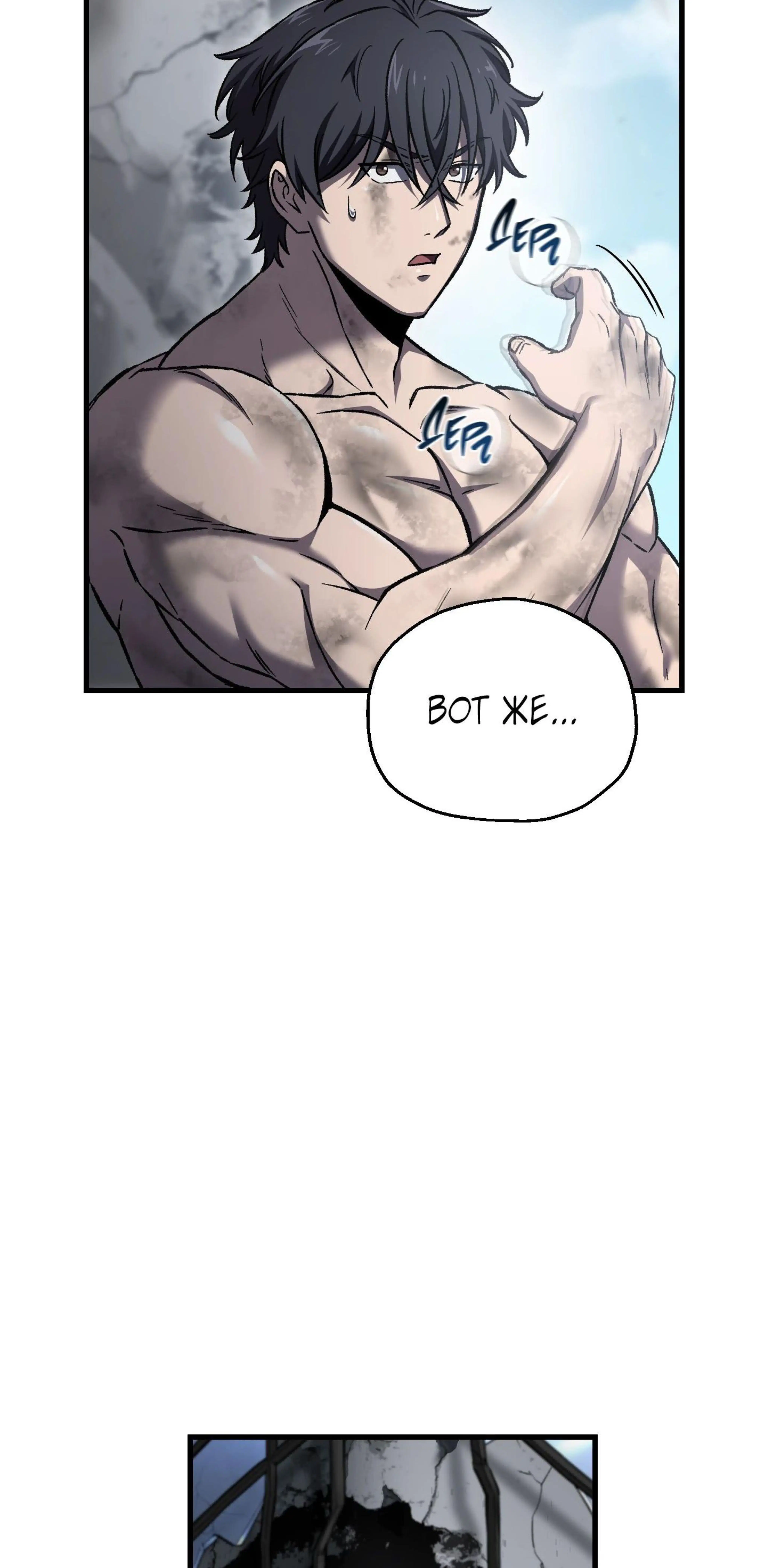 Page 13.002