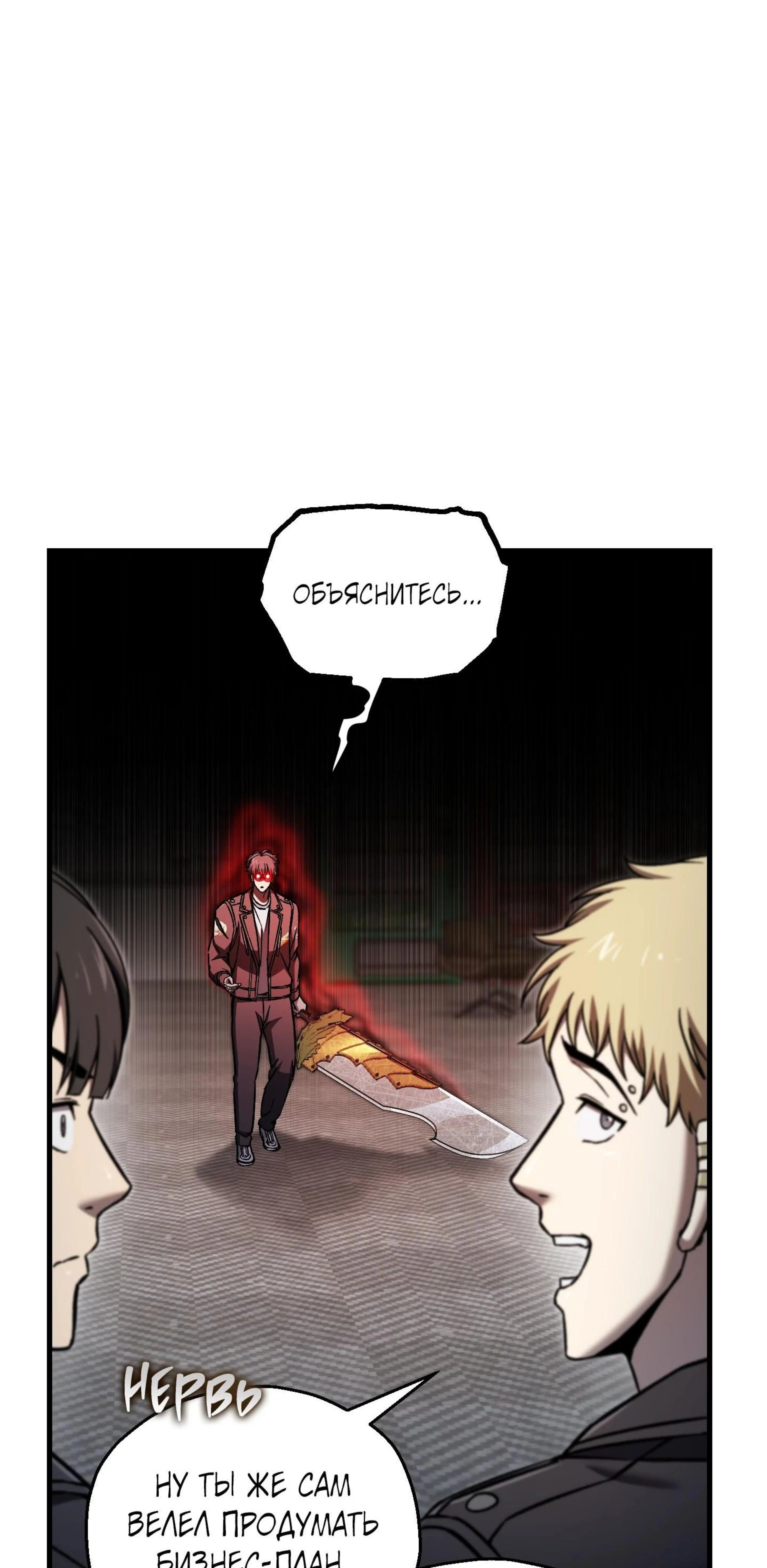 Page 13.002