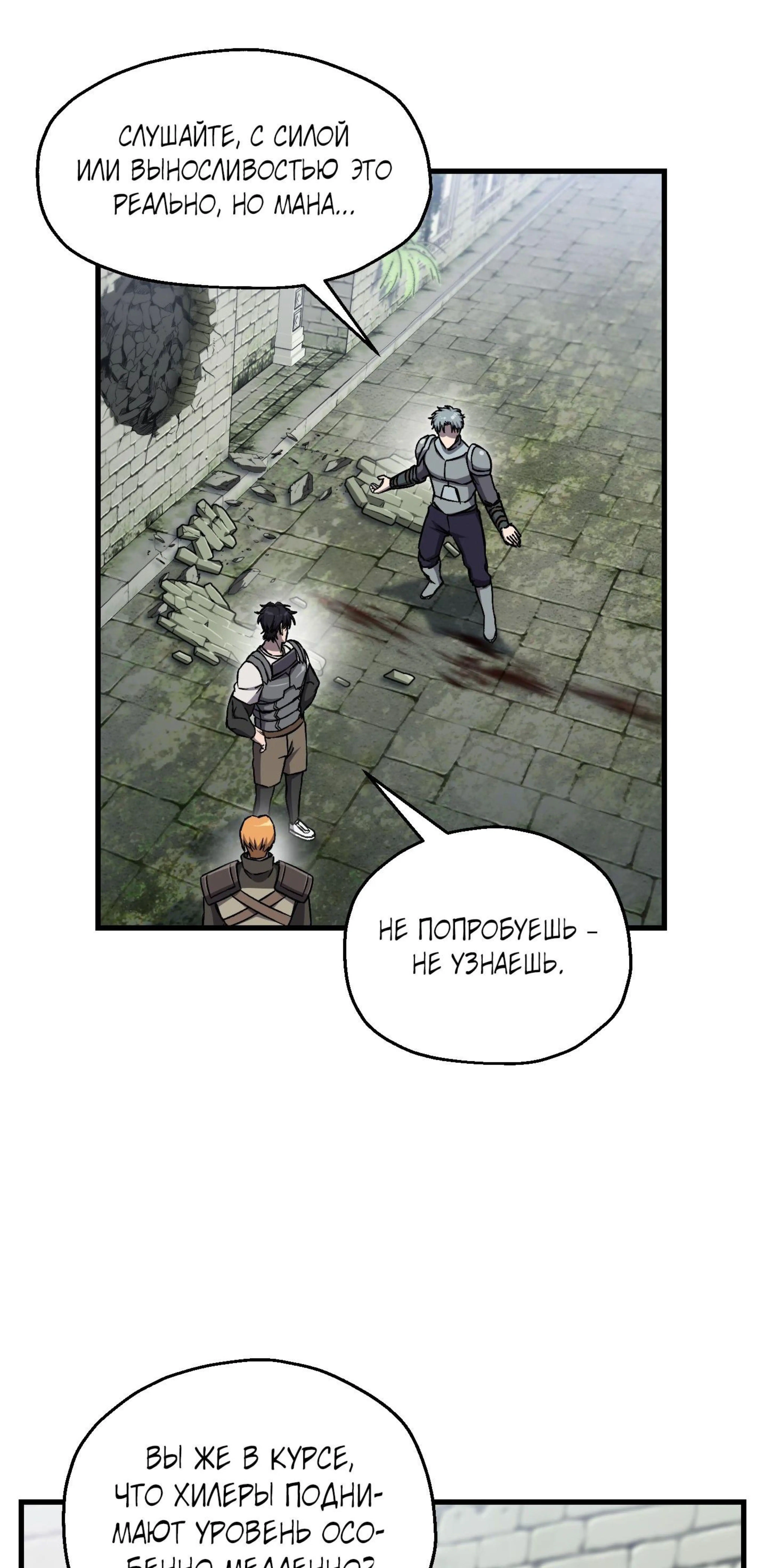 Page 13.002