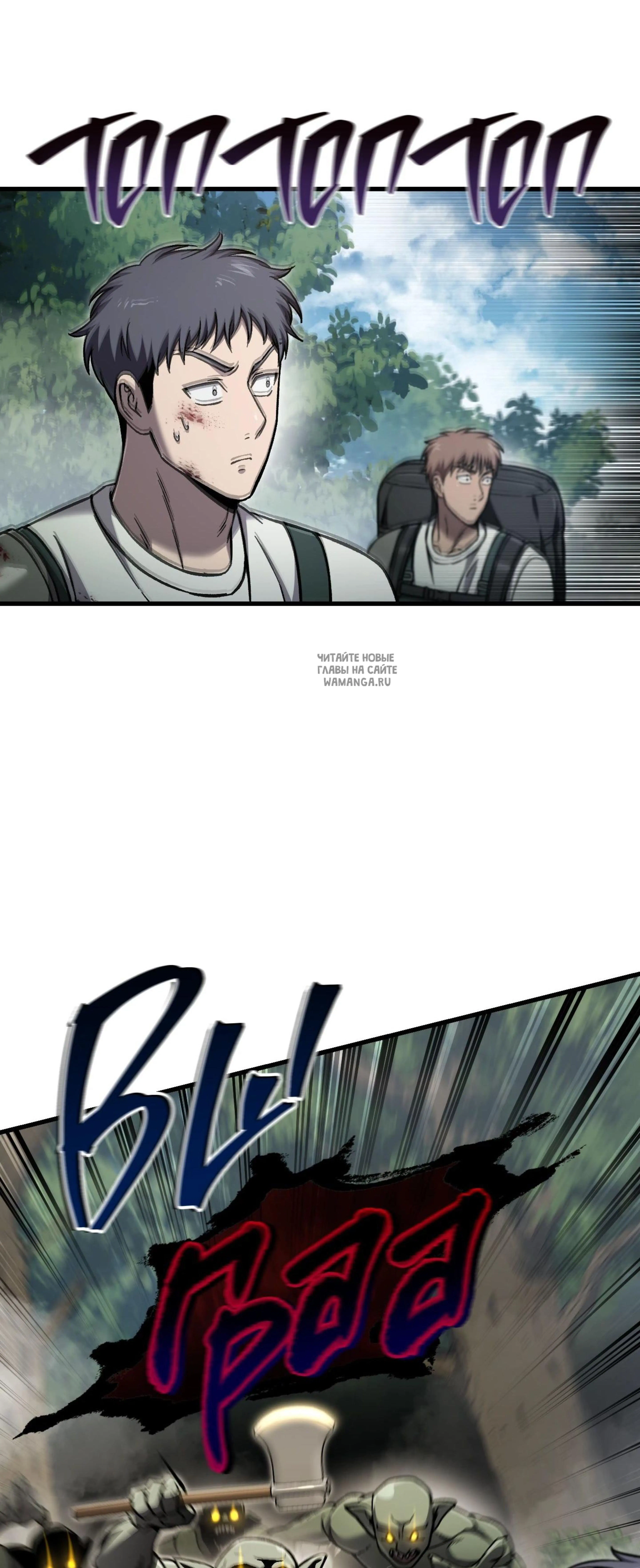 Page 13.001