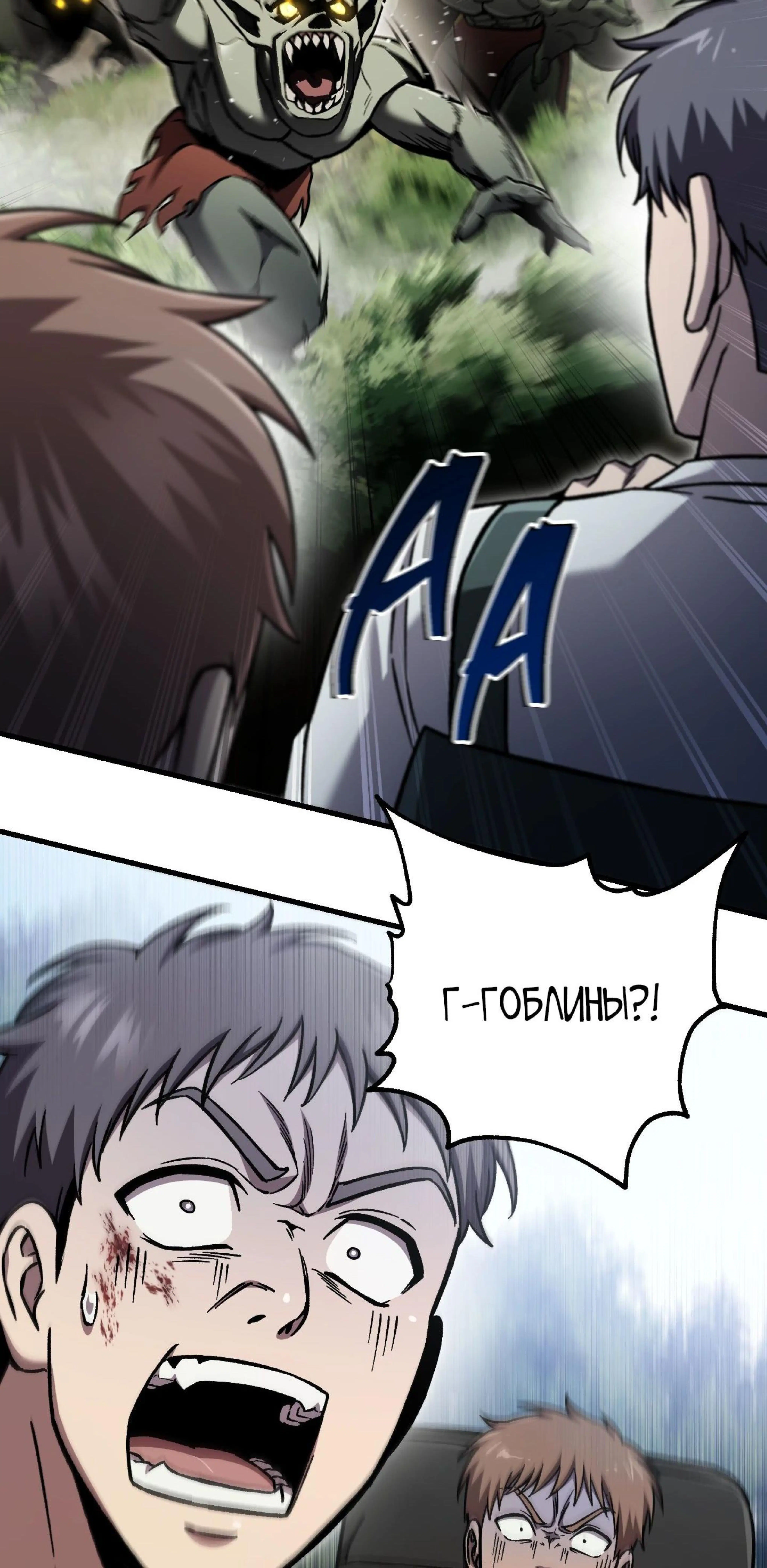 Page 13.002