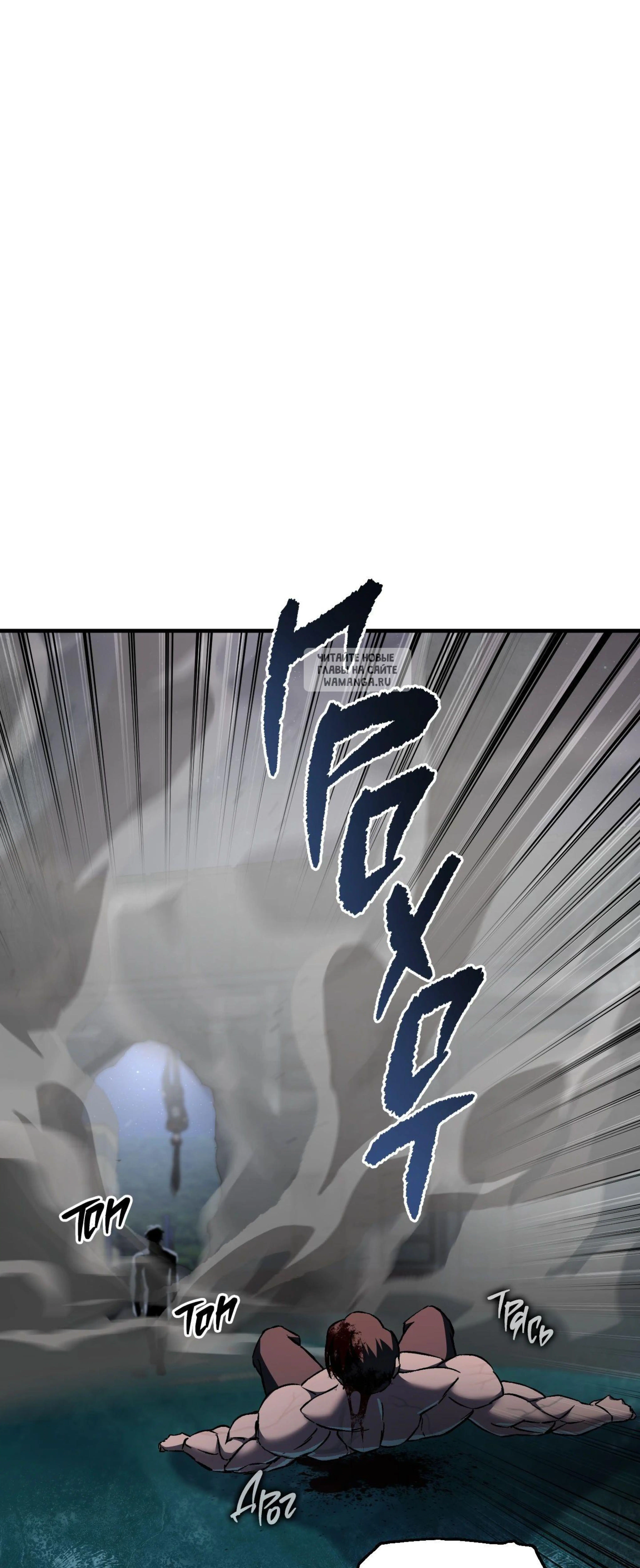 Page 13.001