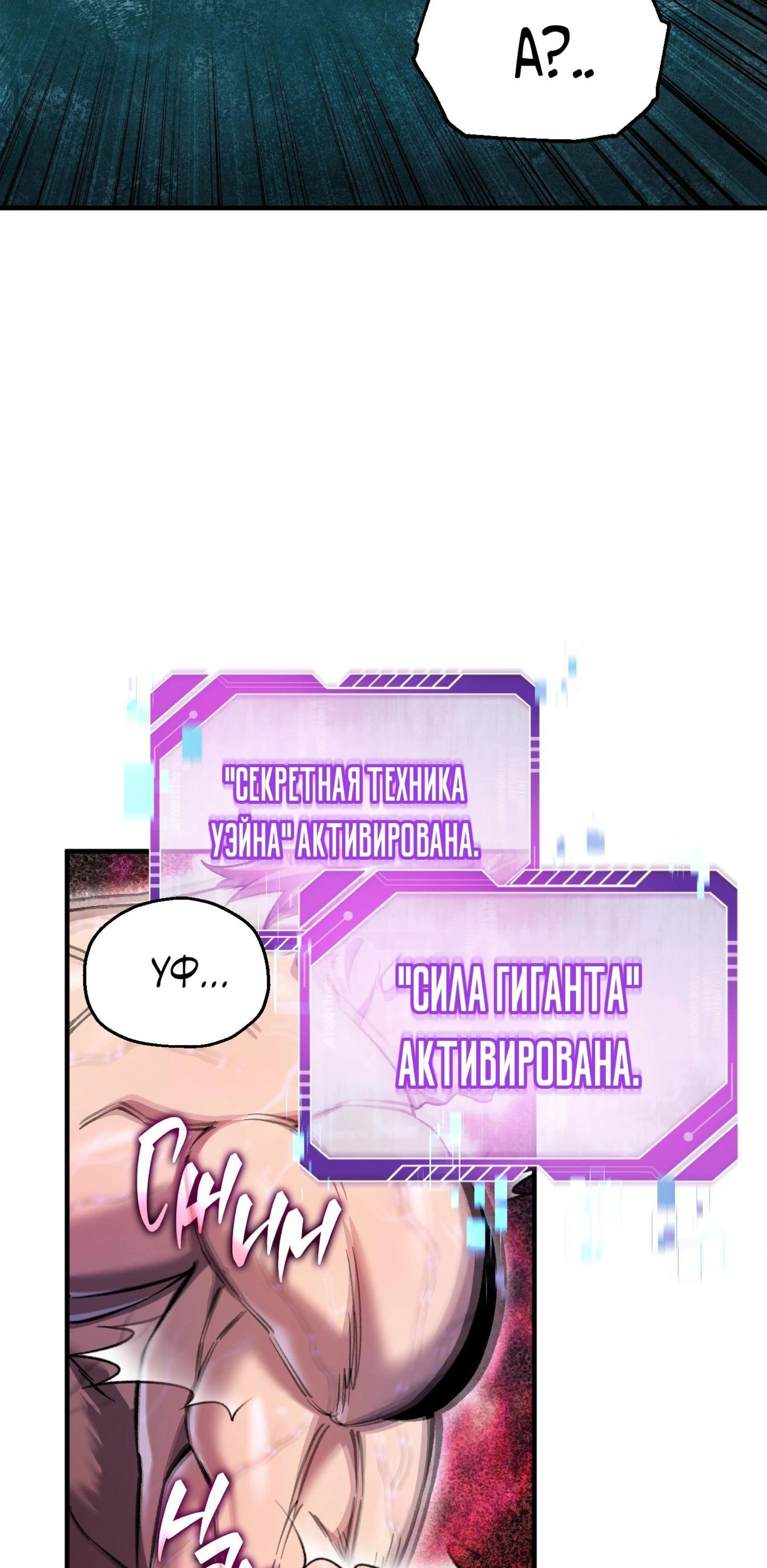 Page 13.002