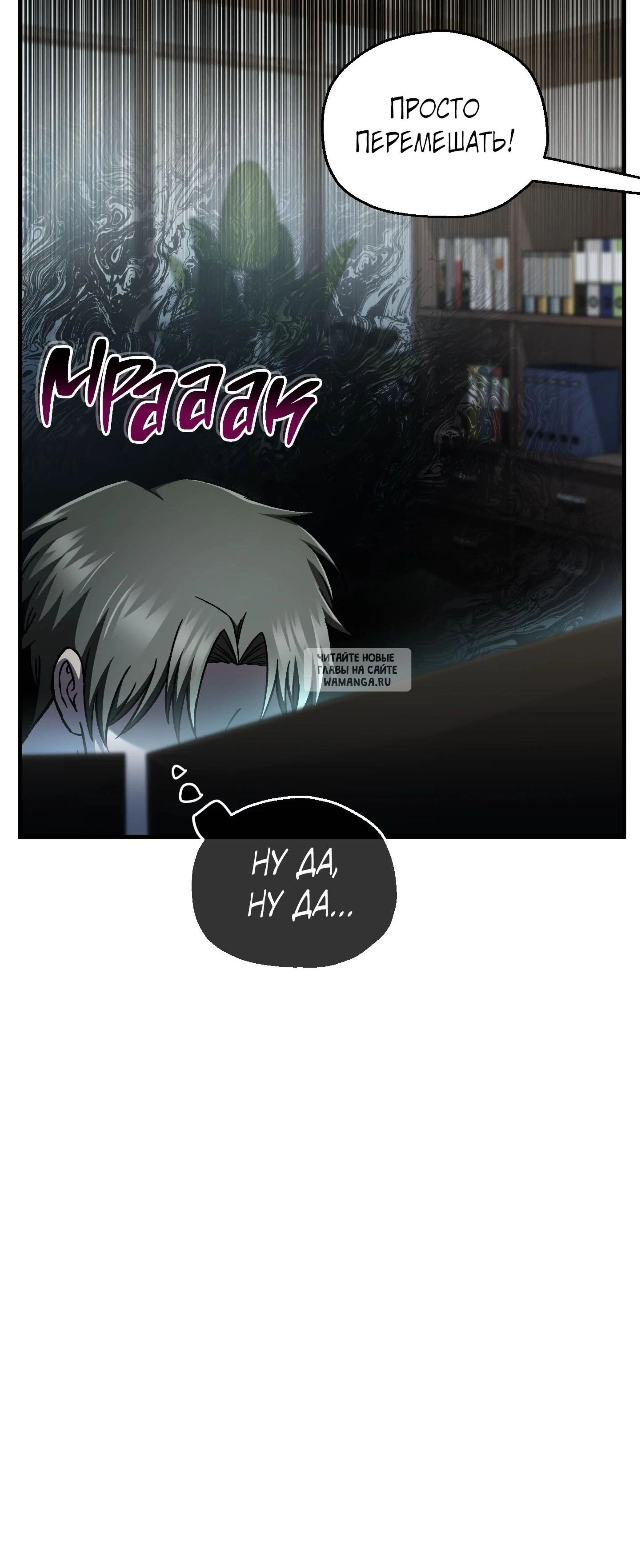 Page 13.001