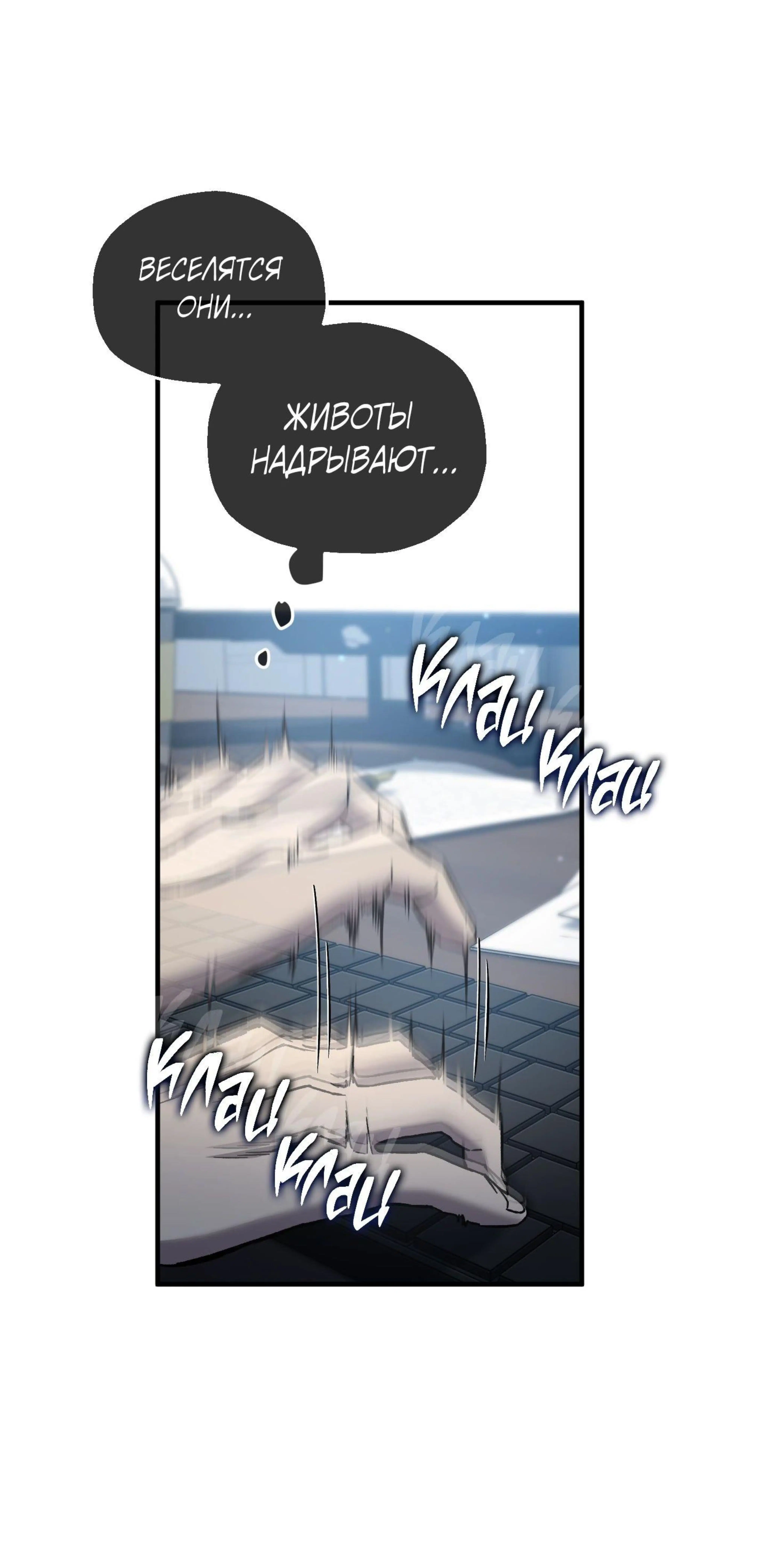 Page 13.002