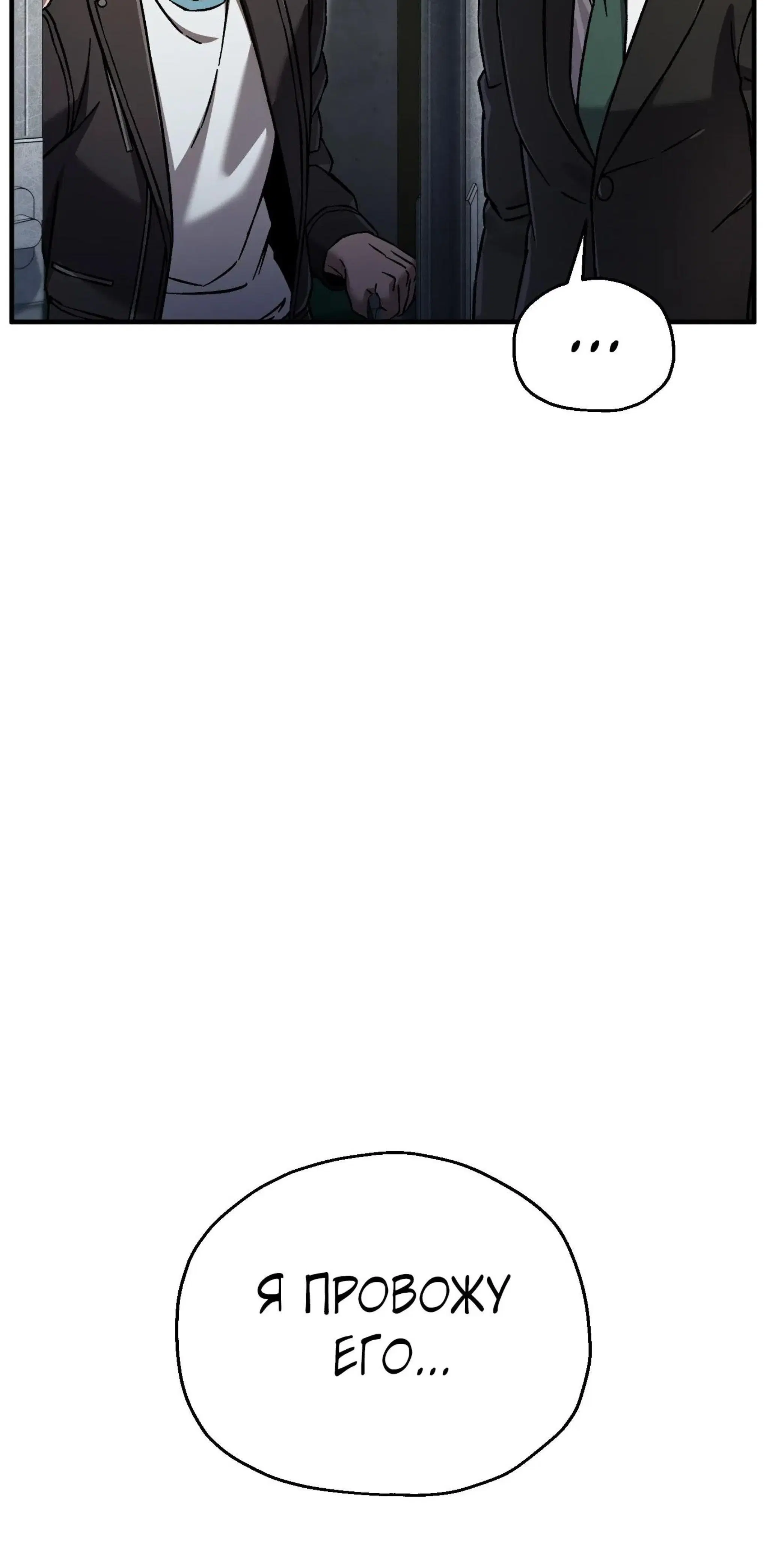 Page 13.001
