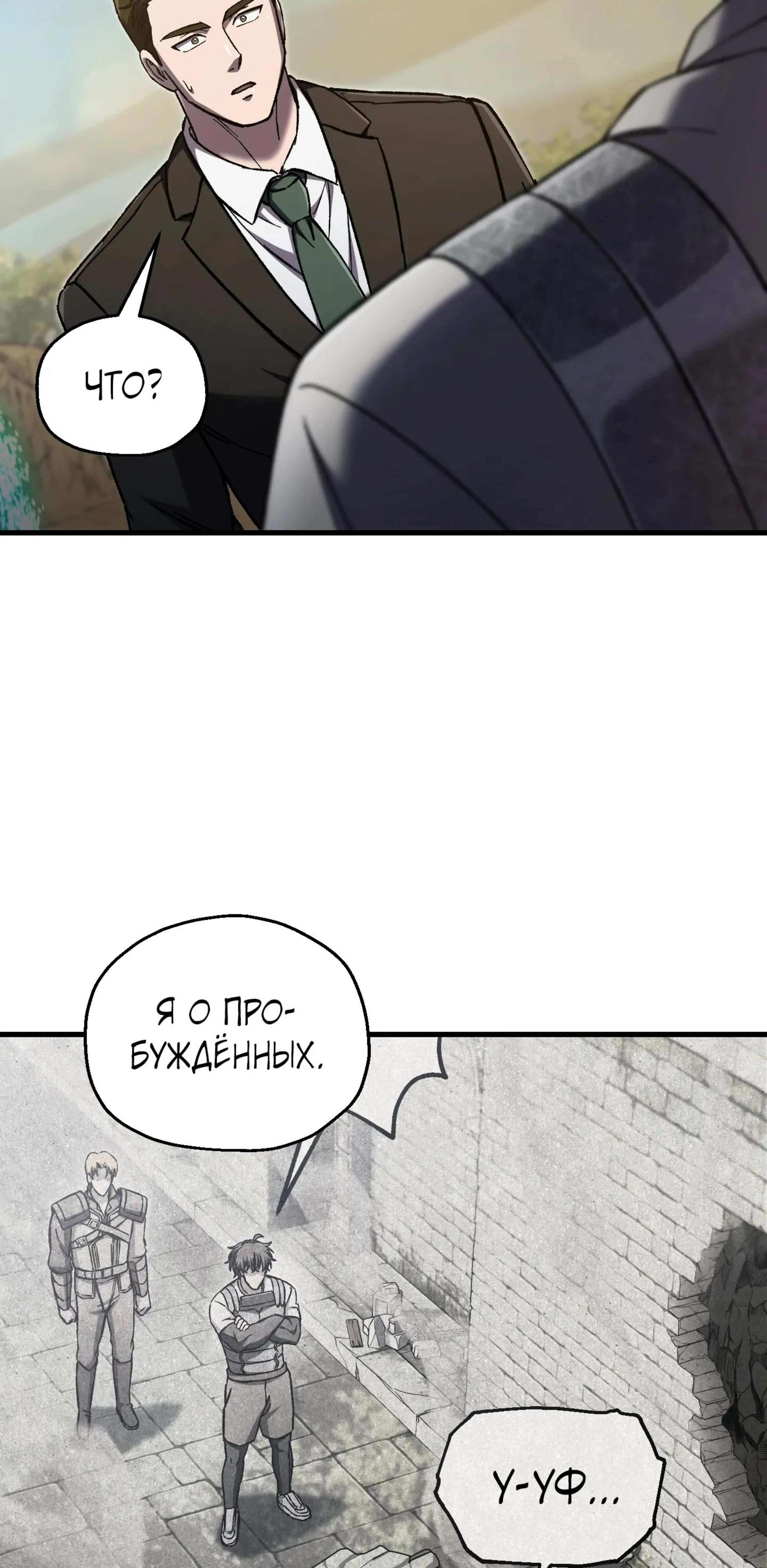 Page 13.002