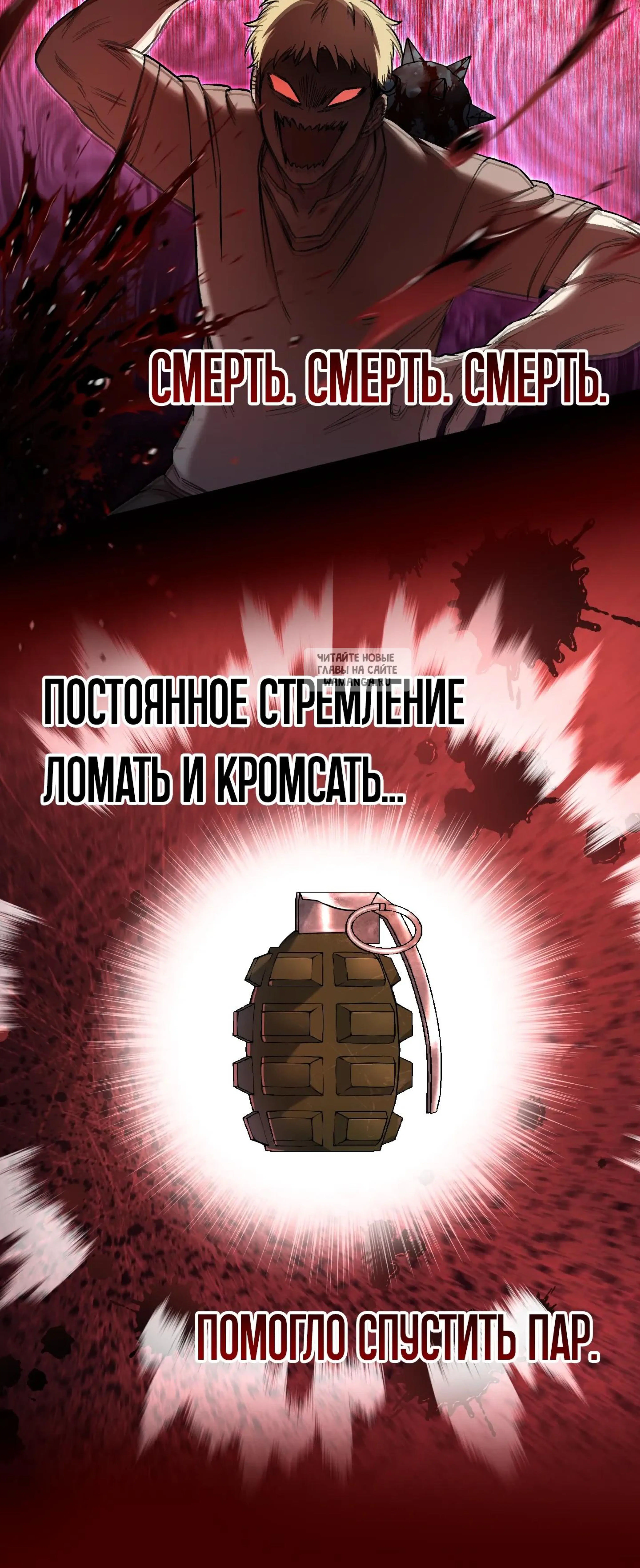 Page 13.001