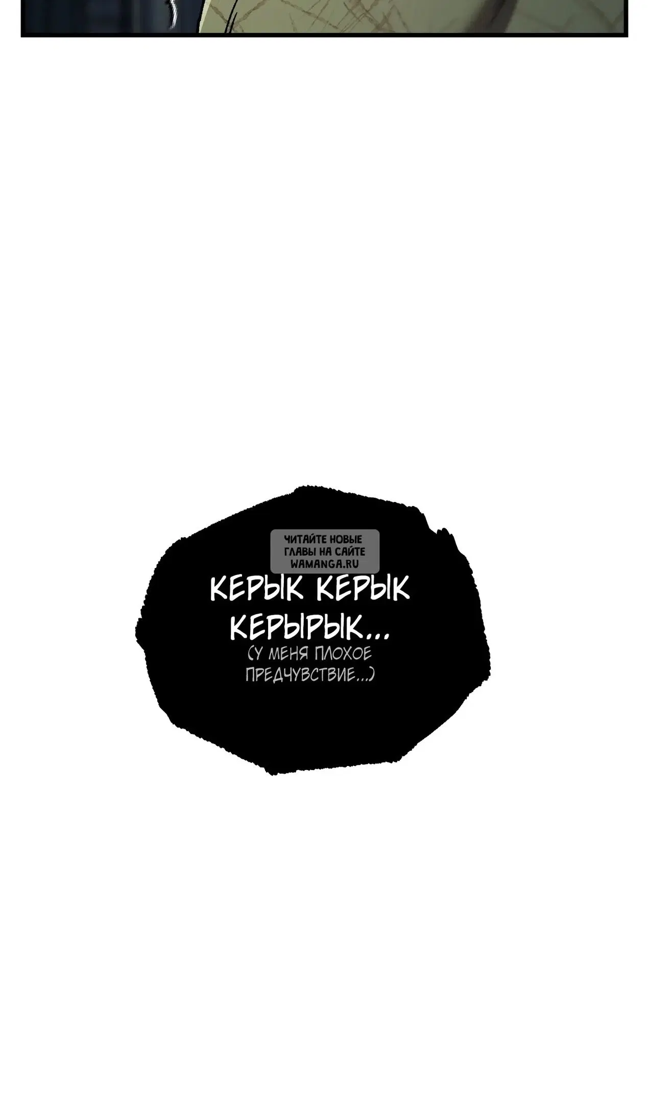 Page 132.000