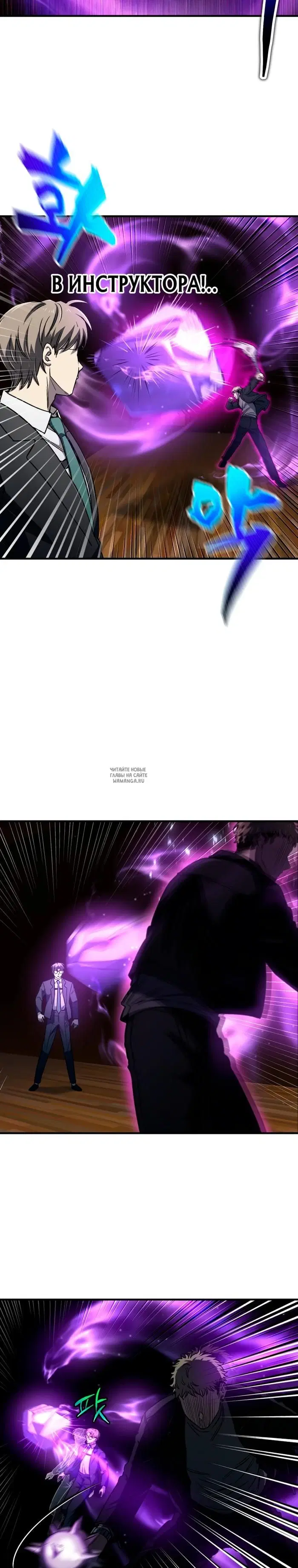 Page 24.000