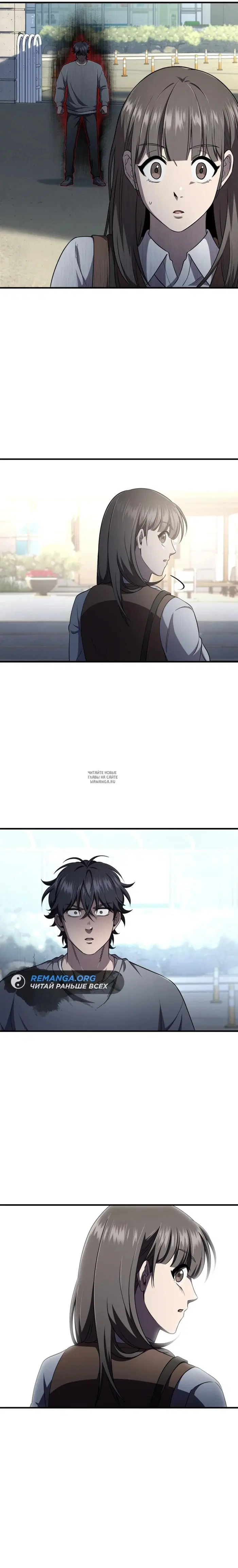 Page 24.000