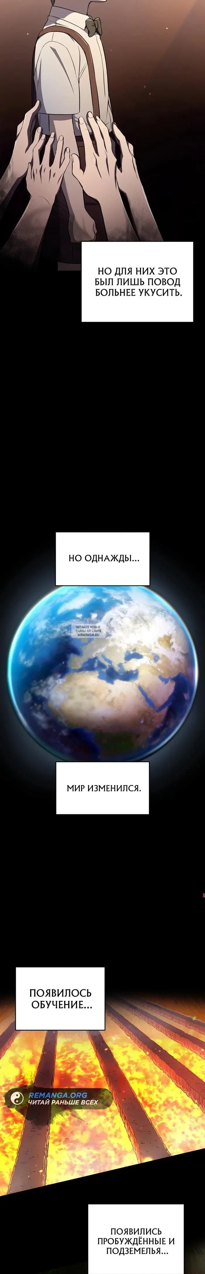 Page 24.000