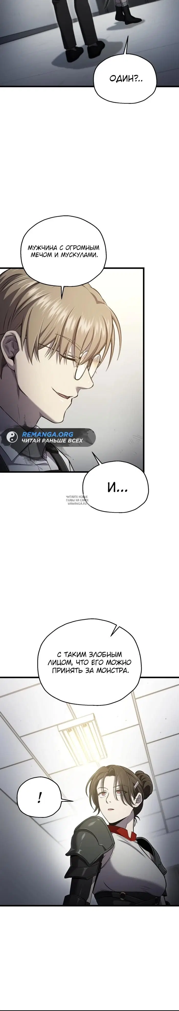 Page 24.000