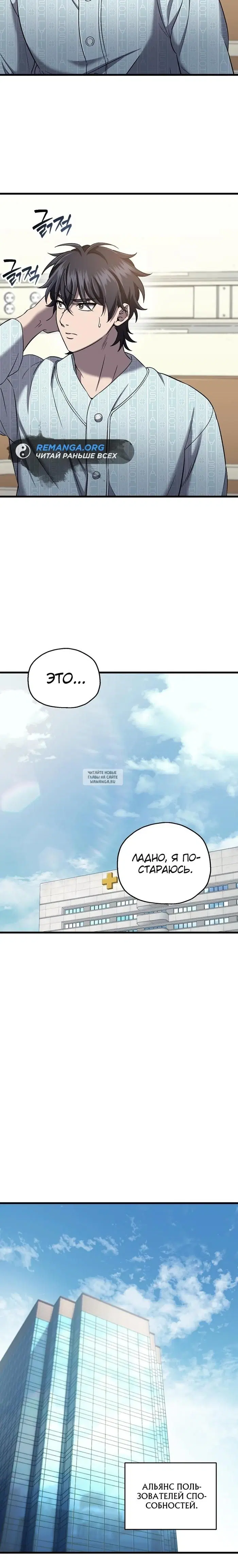 Page 24.000