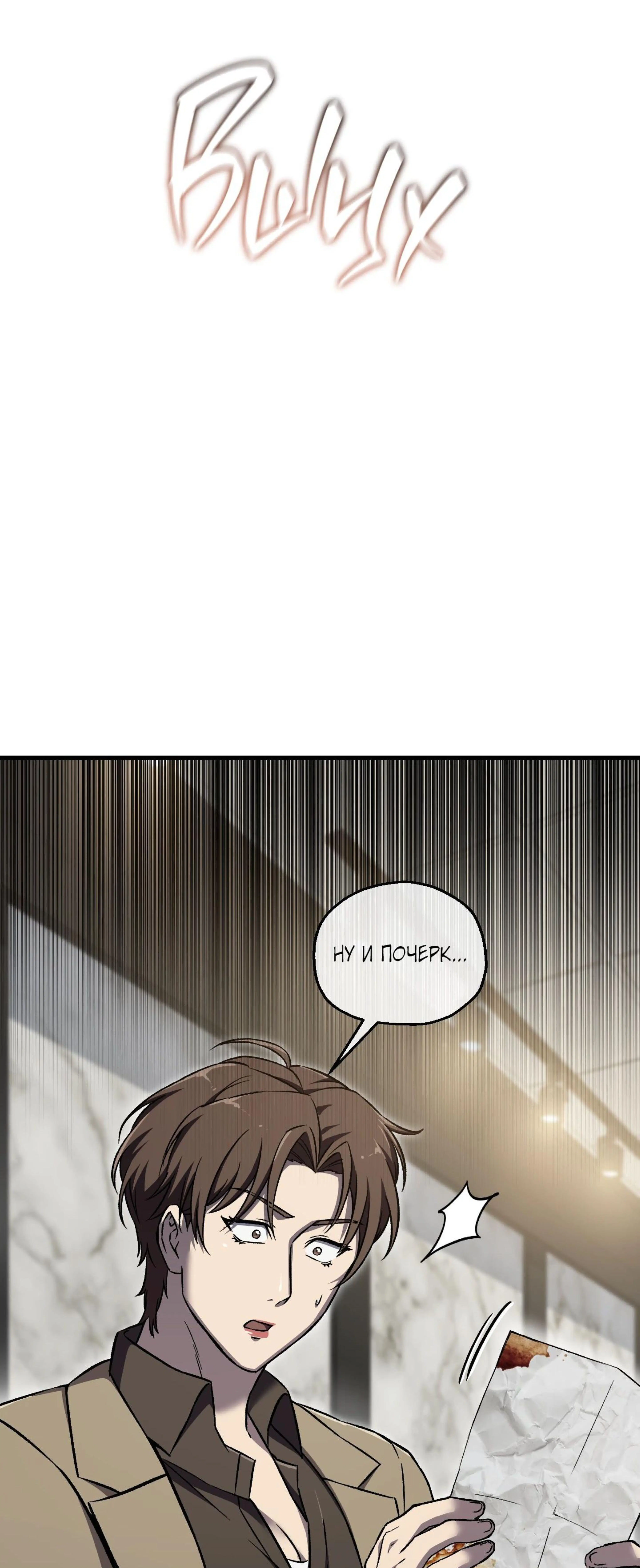 Page 24.000