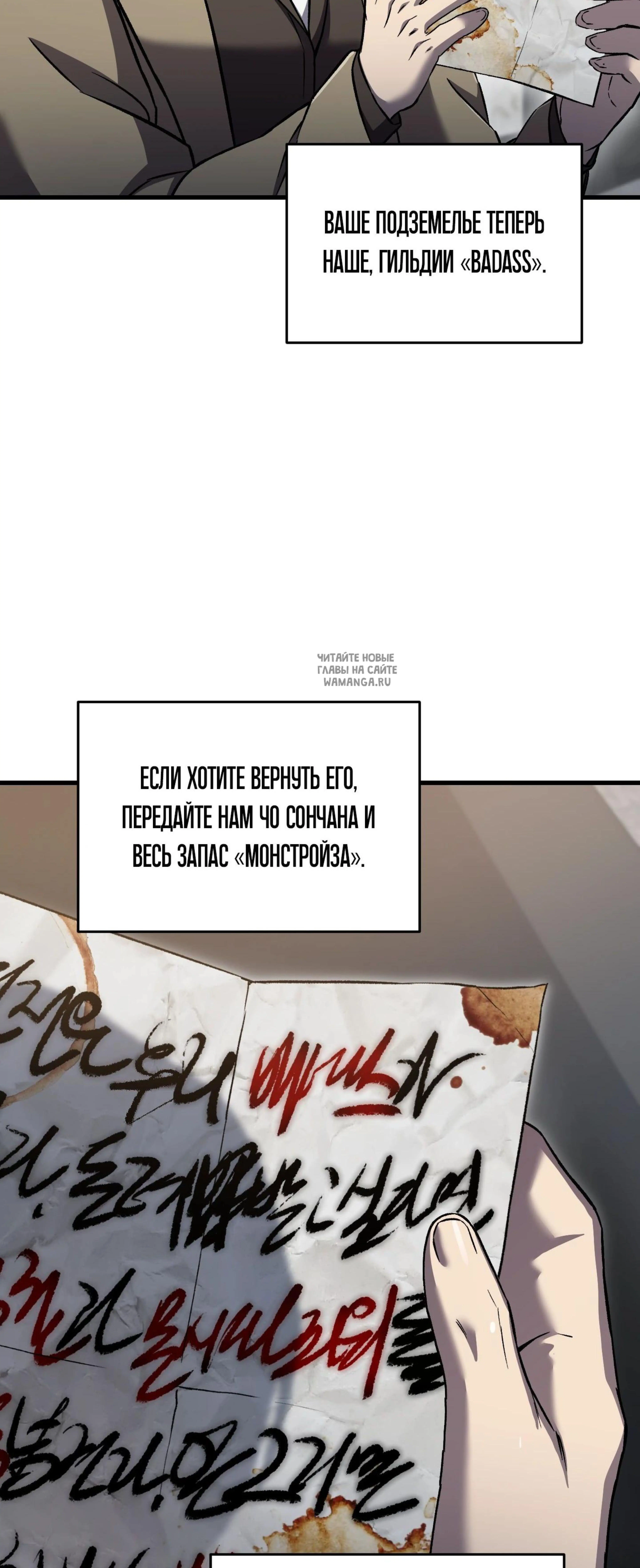 Page 24.001