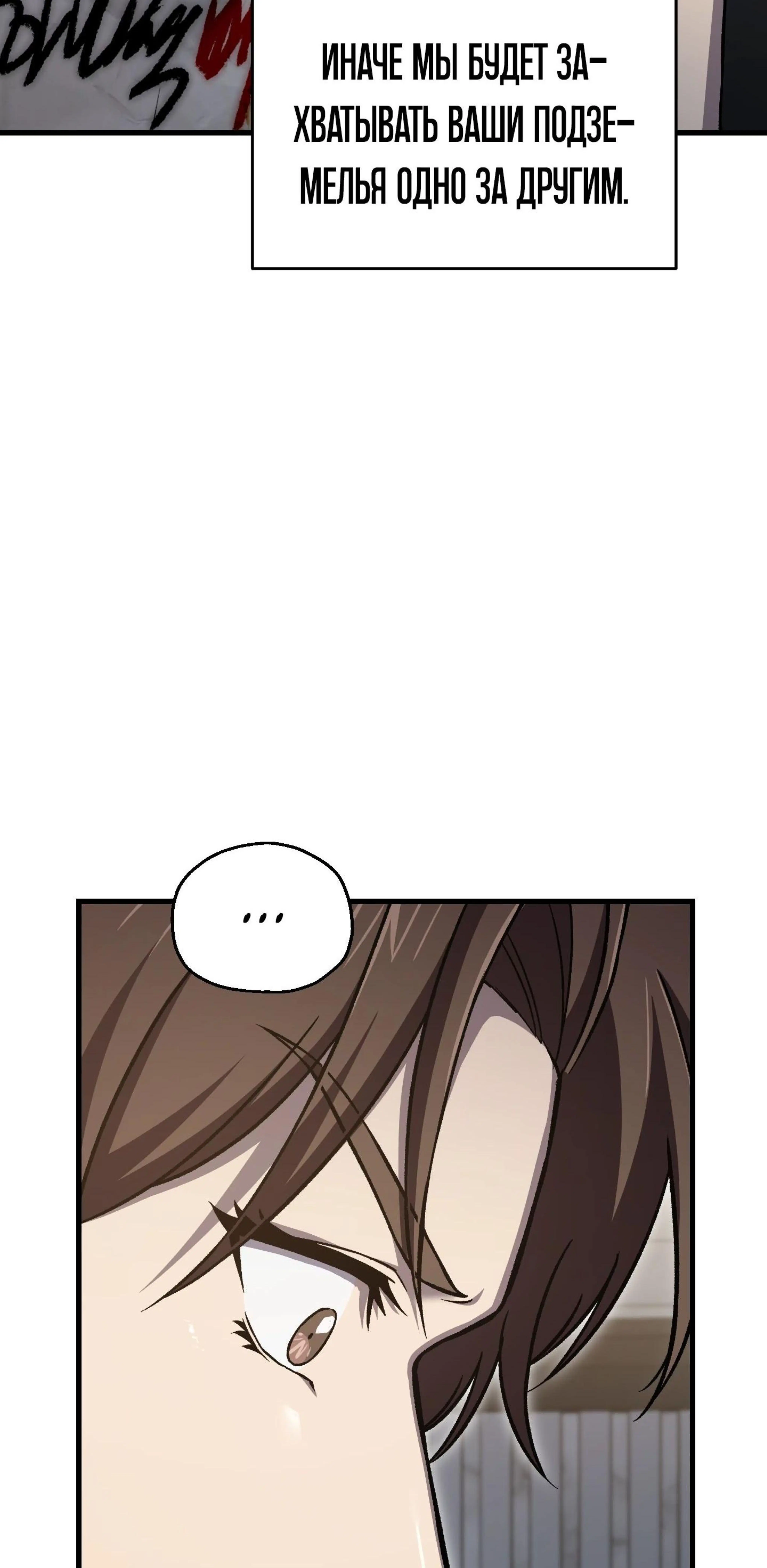 Page 24.002