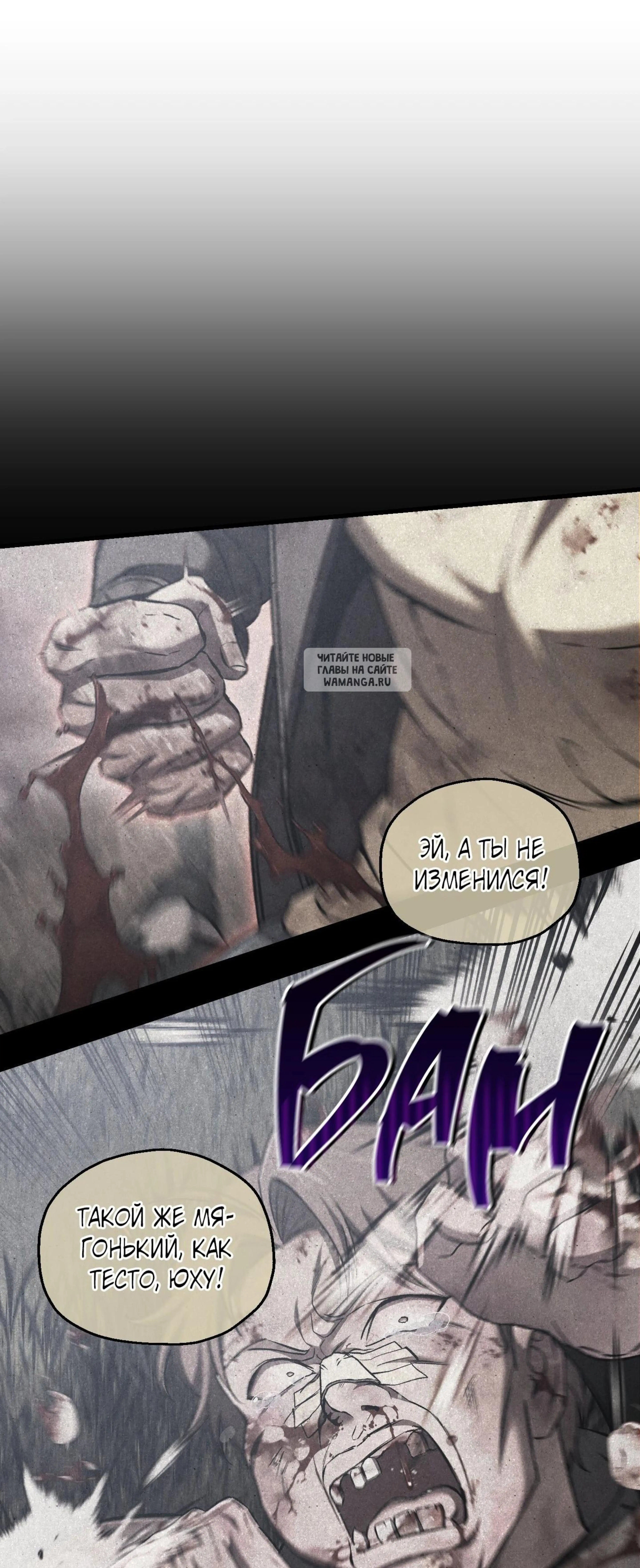 Page 24.001