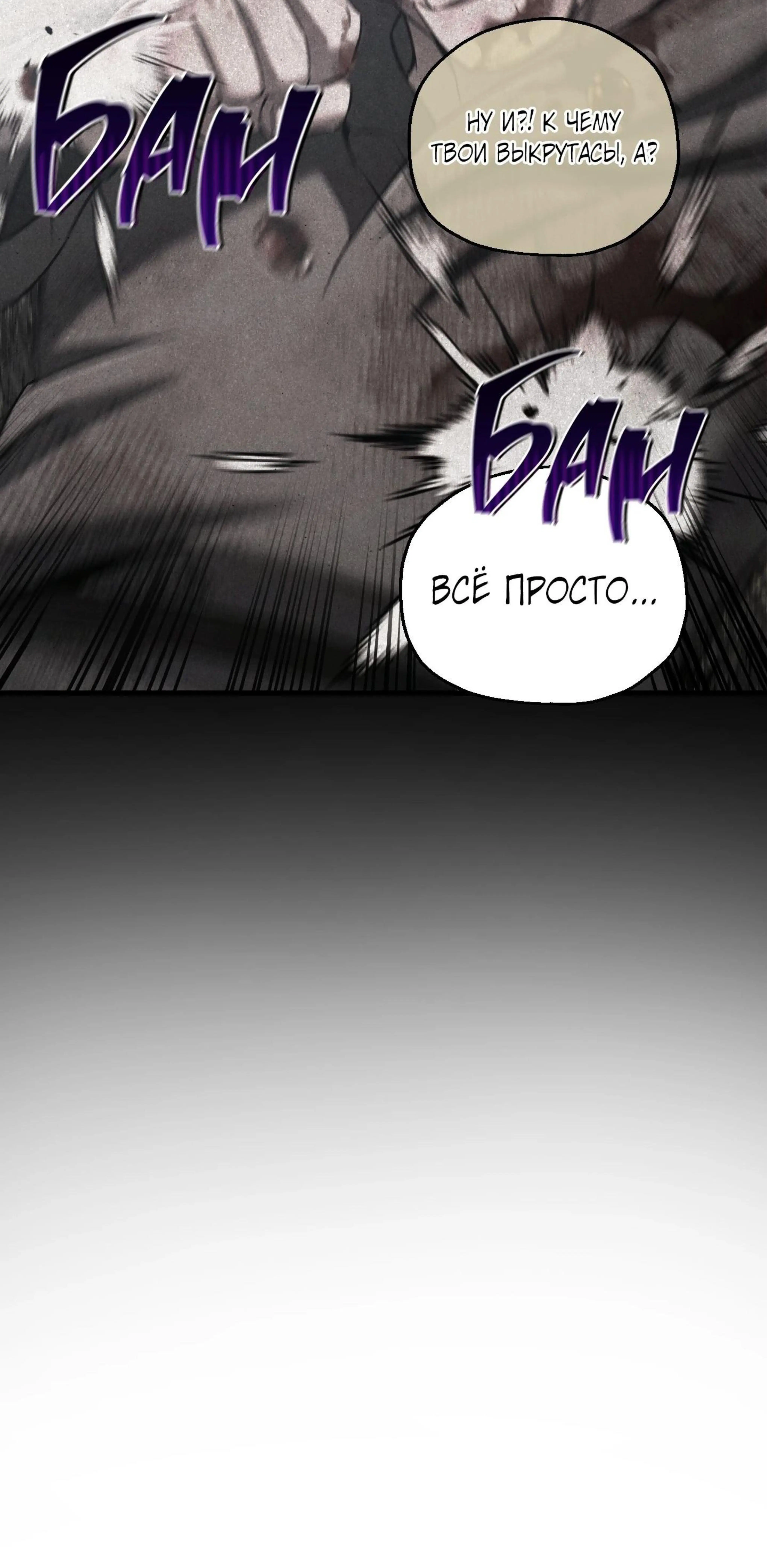 Page 24.002