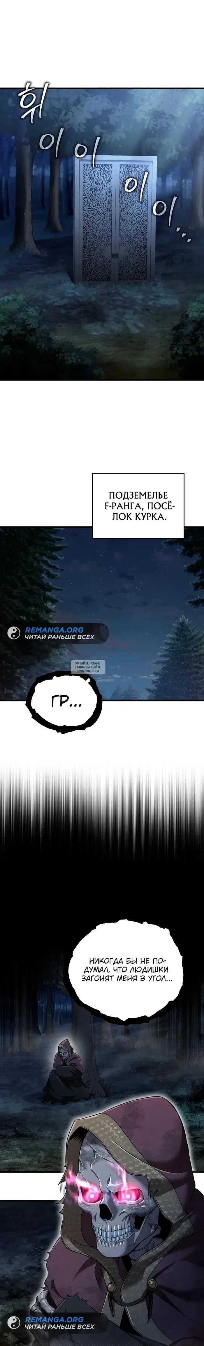 Page 24.000