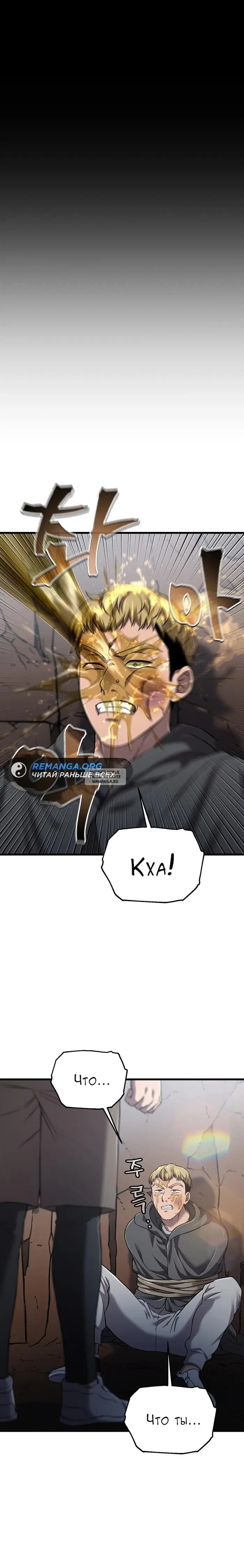 Page 24.000