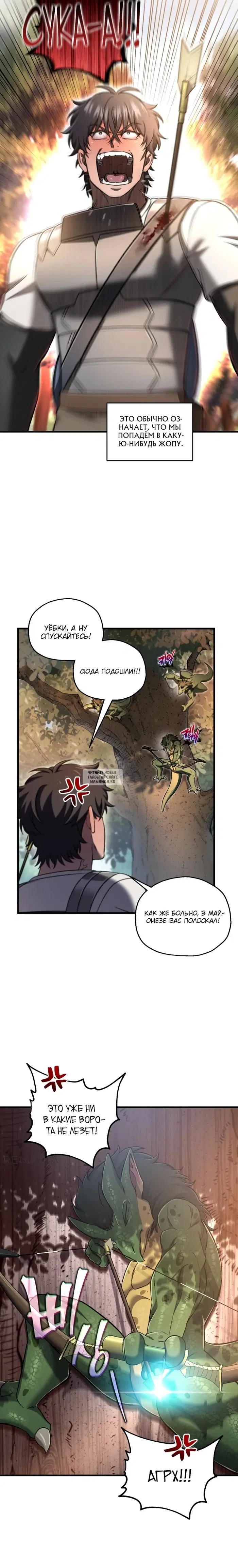 Page 24.000