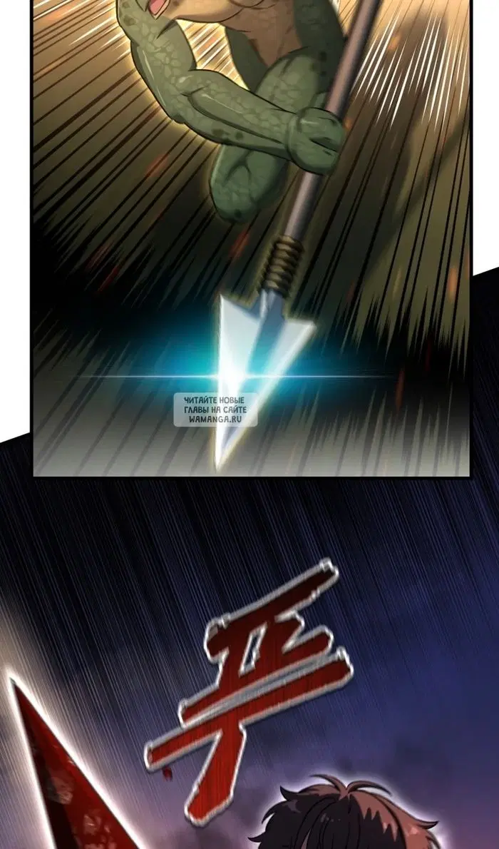 Page 24.000