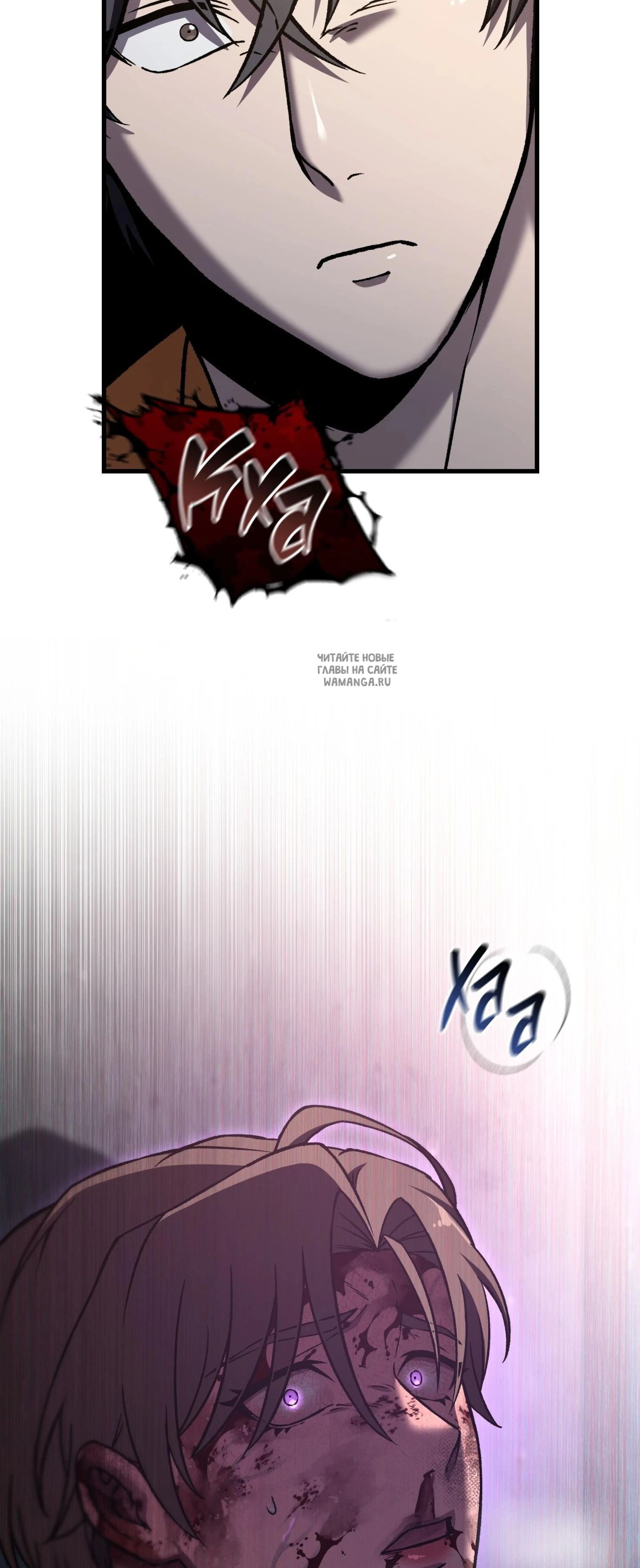 Page 24.001