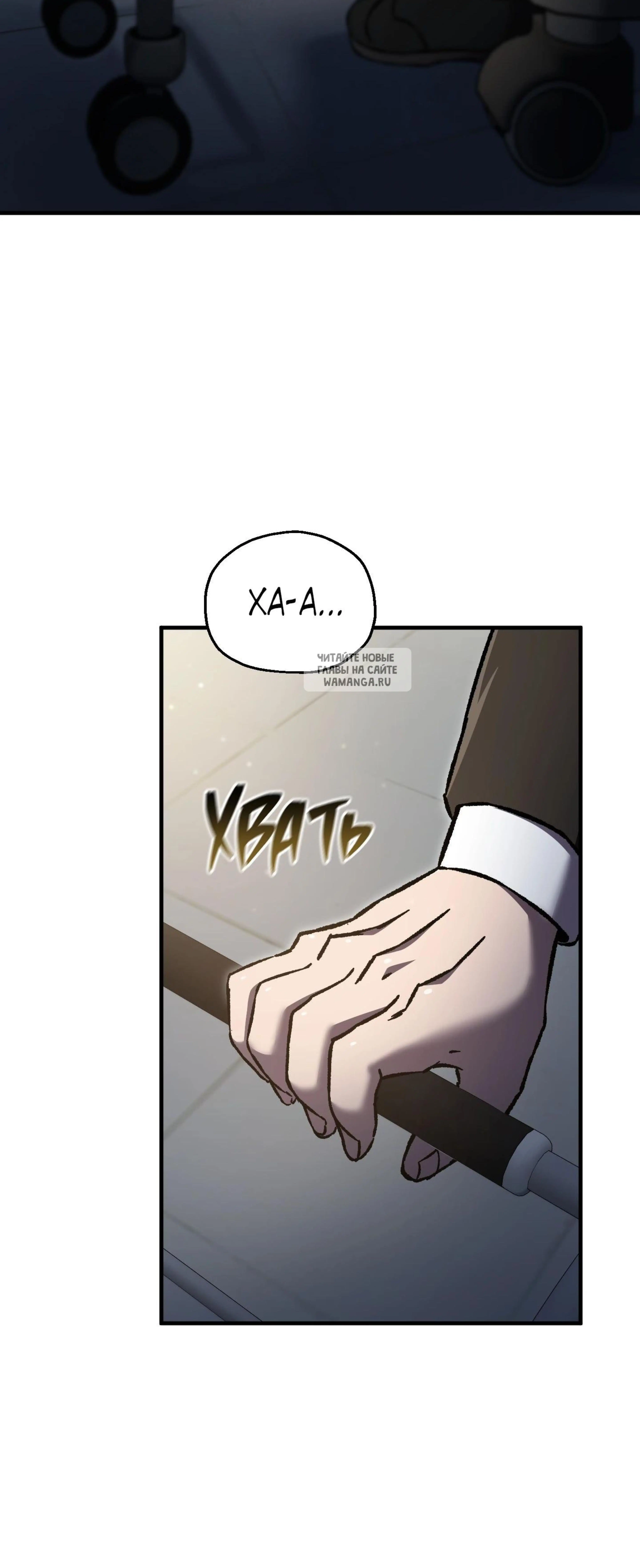 Page 24.001