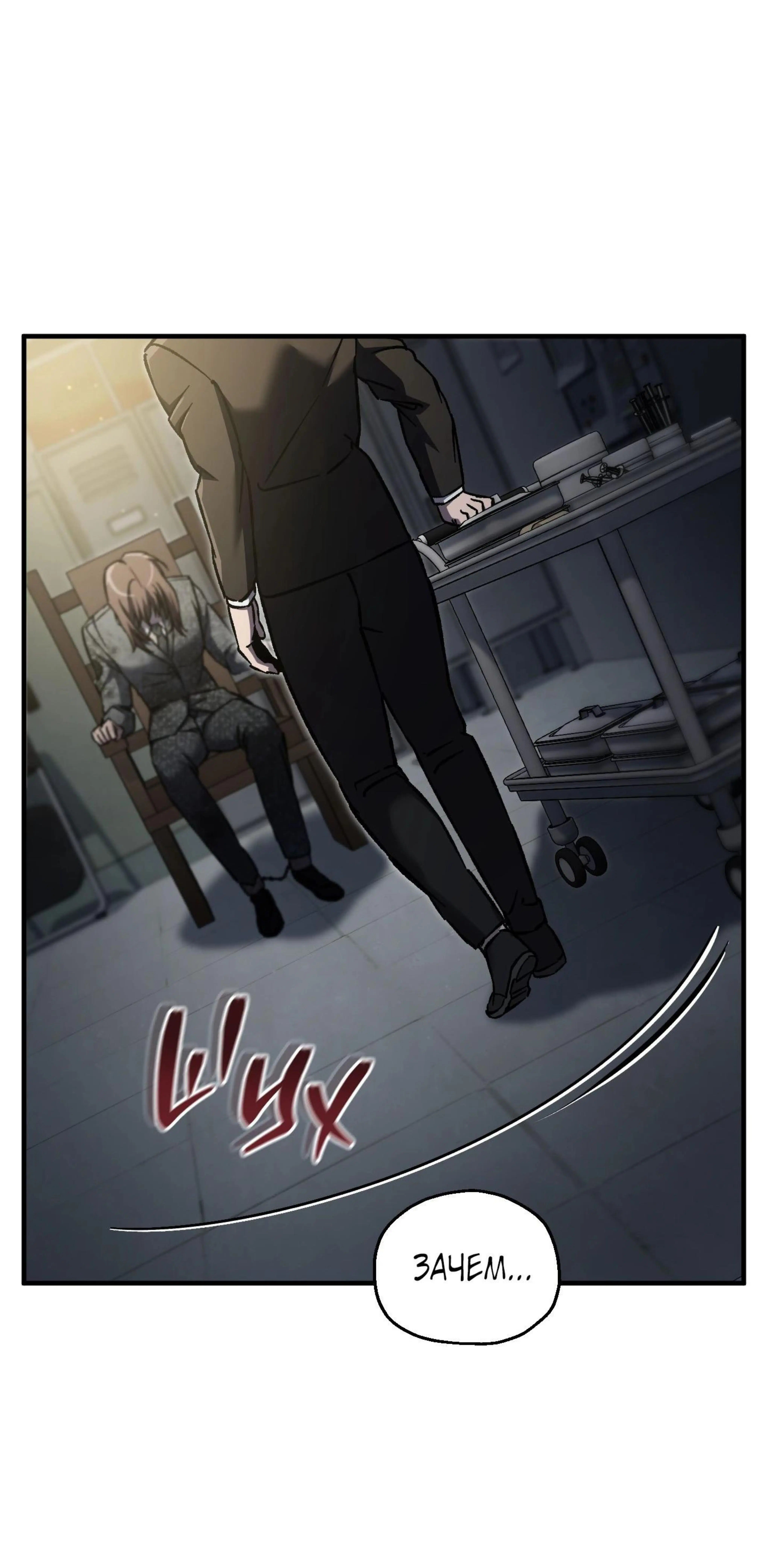 Page 24.002
