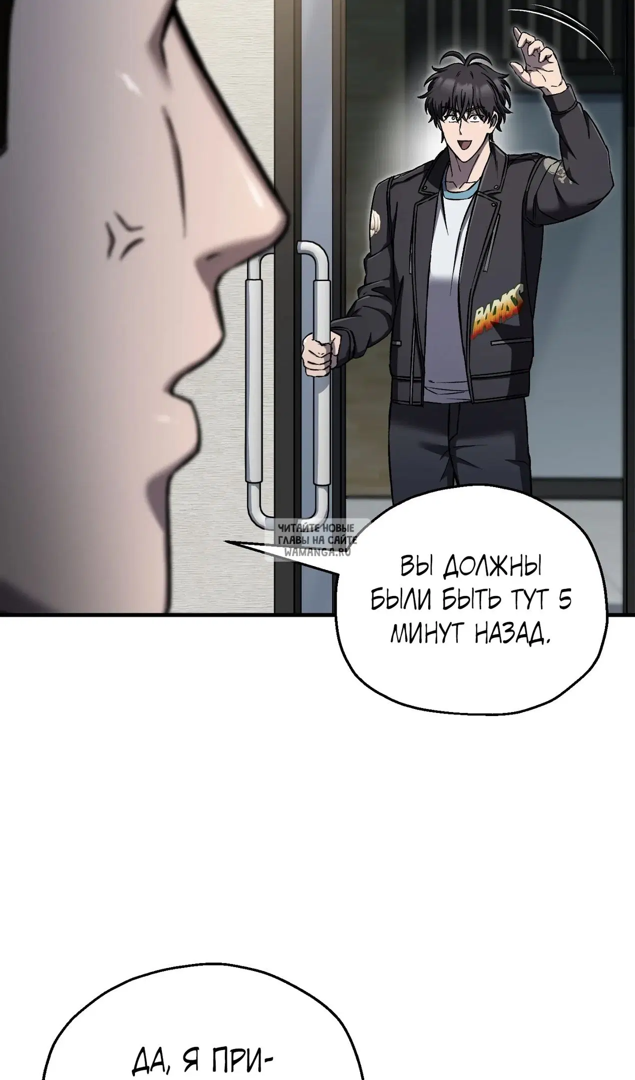 Page 24.000