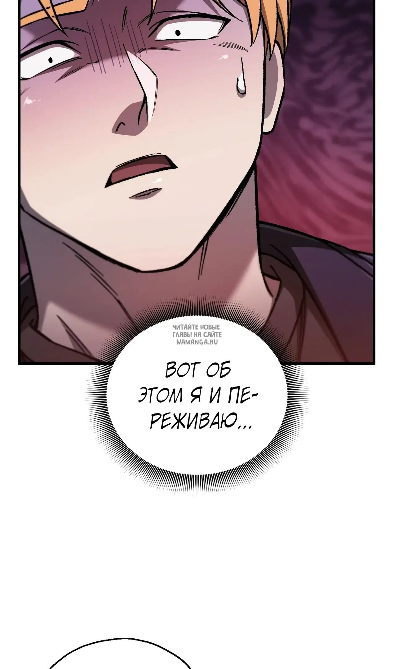 Page 24.000
