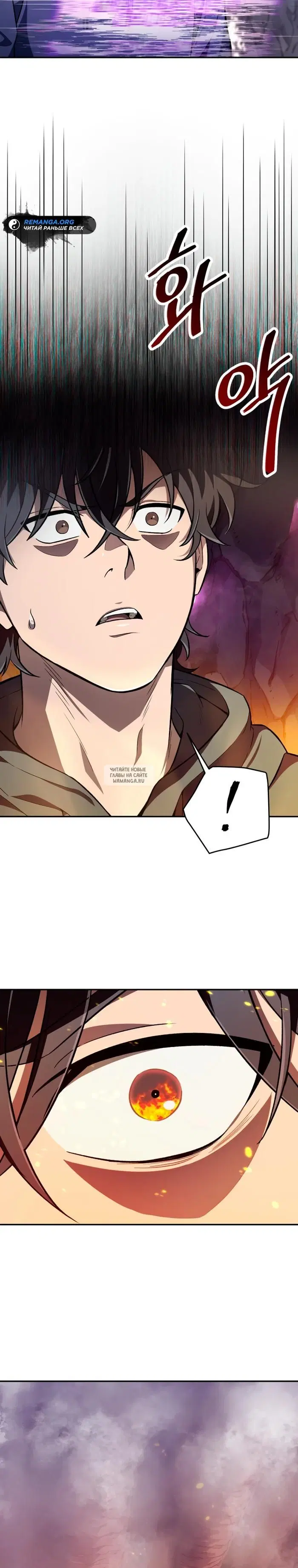 Page 25.000