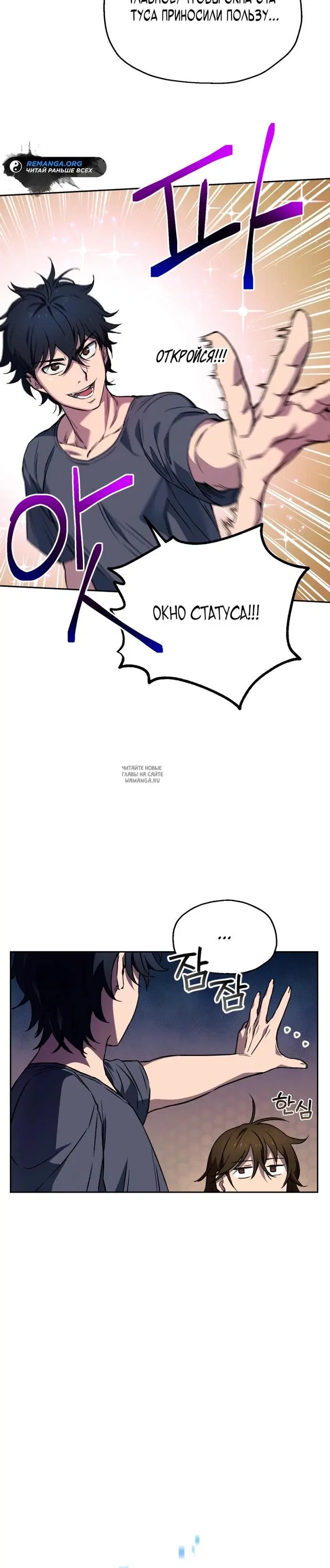 Page 25.000