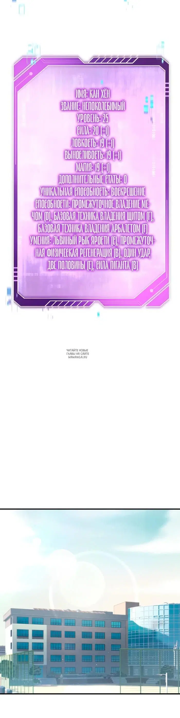 Page 25.000