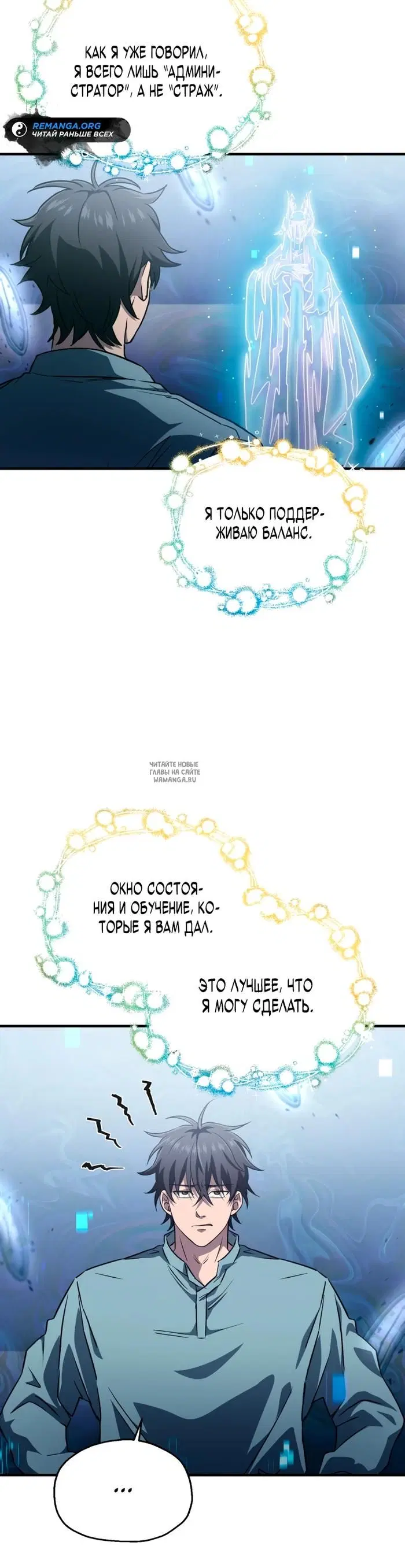 Page 25.000