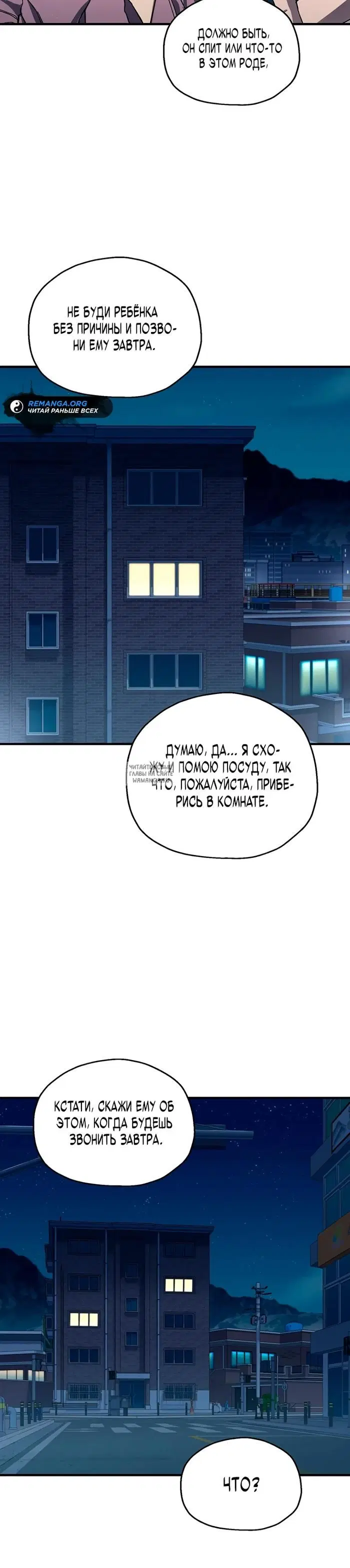 Page 25.000