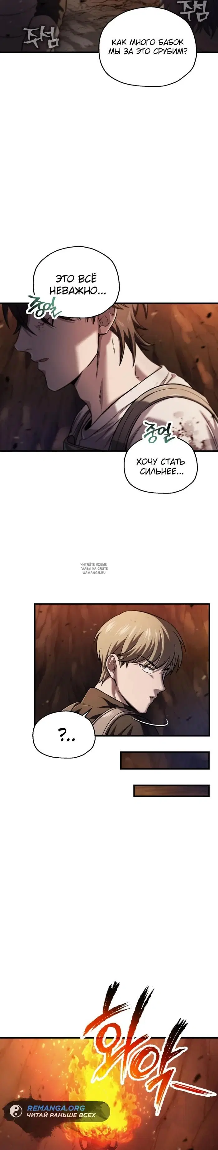 Page 25.000