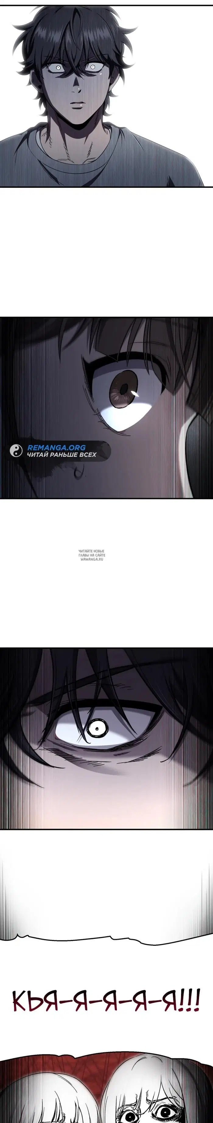 Page 25.000