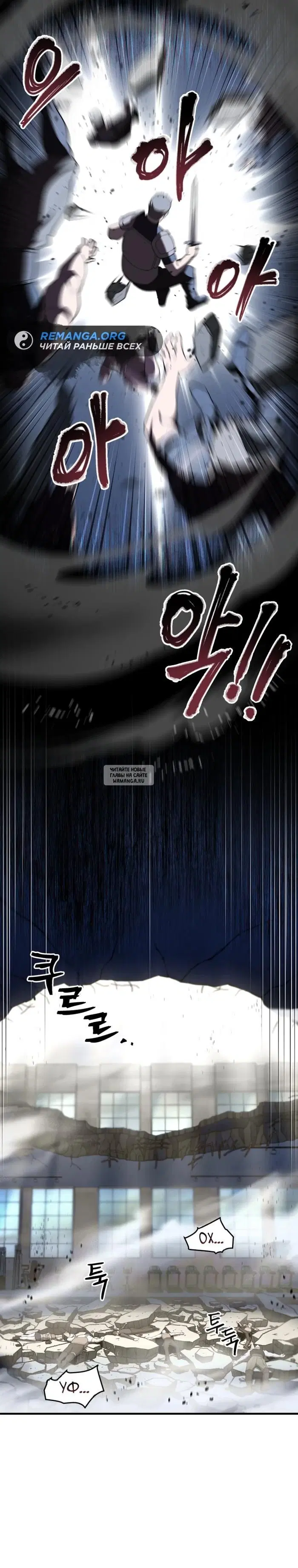 Page 25.000