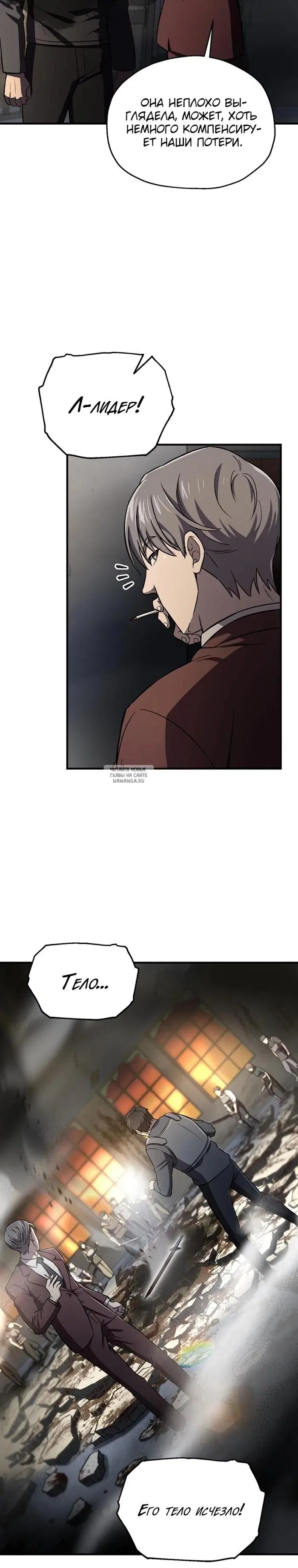 Page 25.000