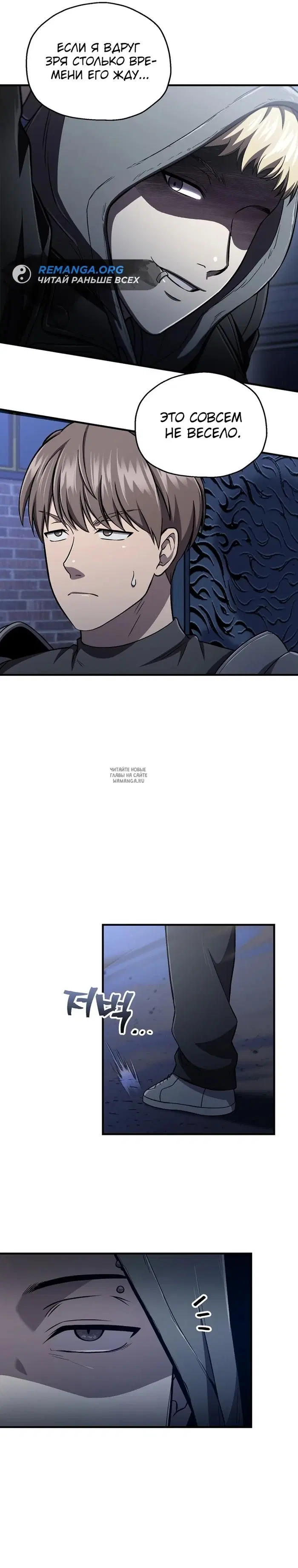 Page 25.000