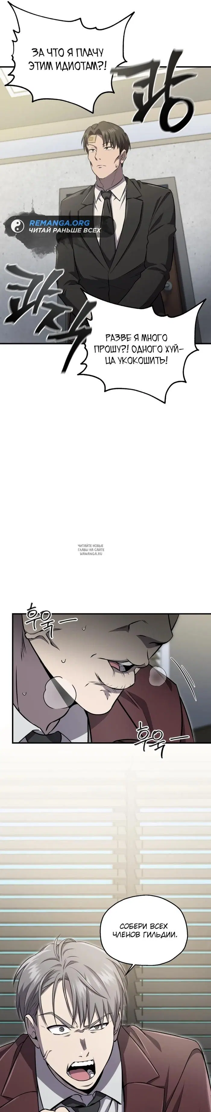 Page 25.000