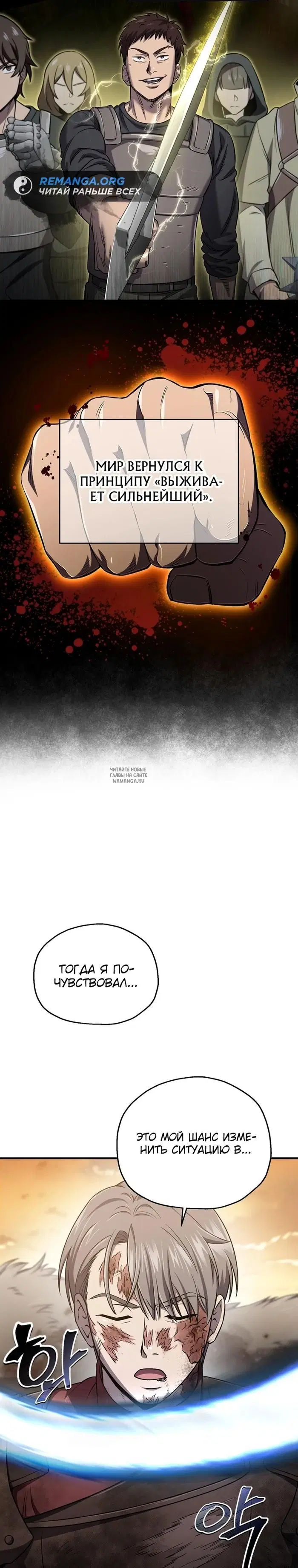 Page 25.000