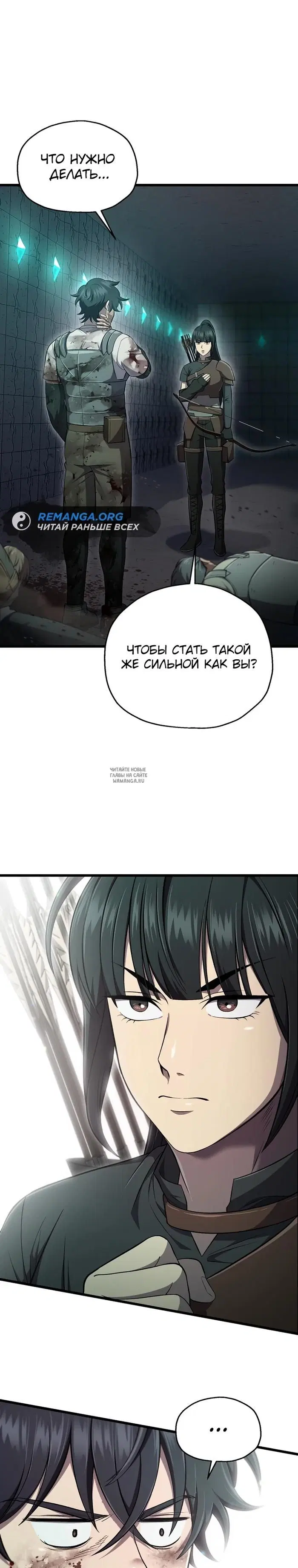 Page 25.000