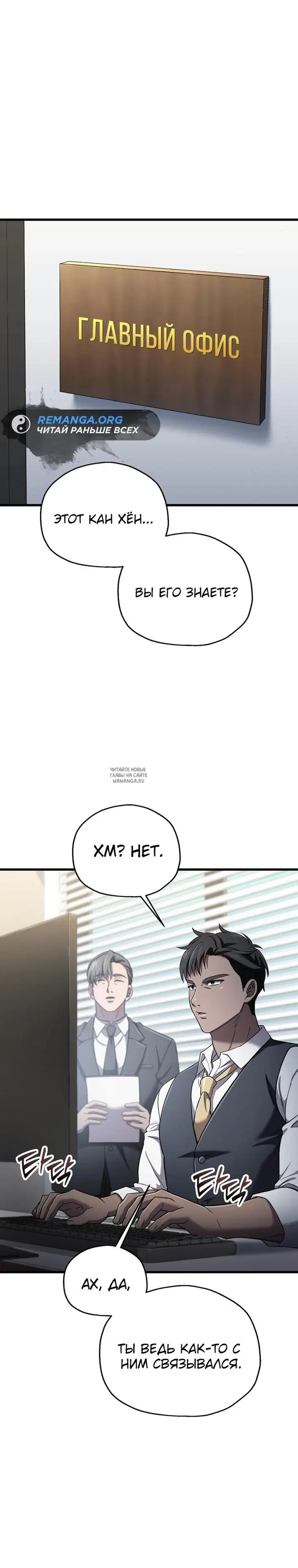 Page 25.000